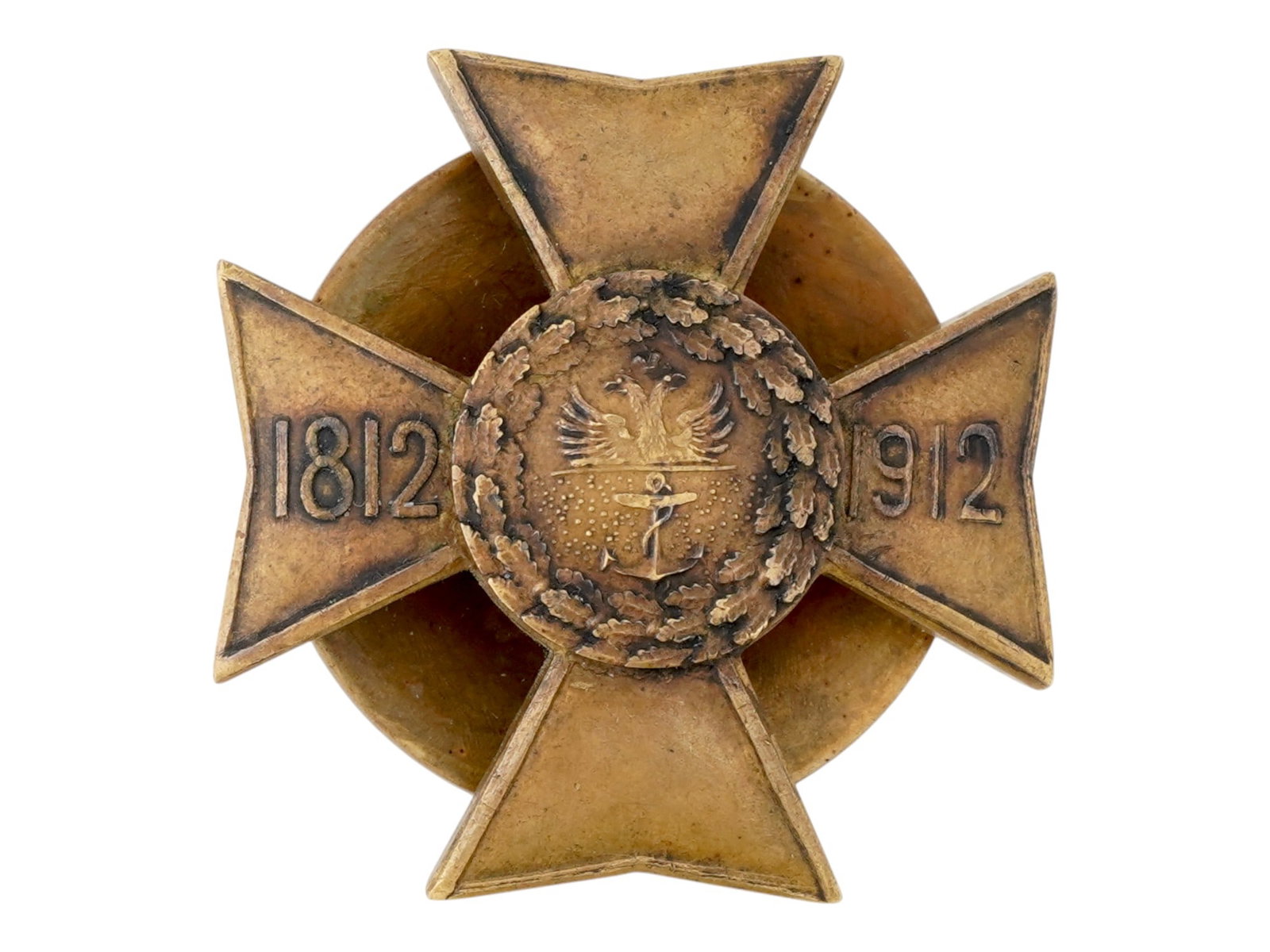 RUSSIAN IMPERIAL 1812 WAR ANNIVERSARY ID BRONZE MEDAL: A Russian Imperial Navy Commemorative 100 Anniversary of the 1812 Patriotic War bronze medal. The medal features a distinctive cross design, prominently displaying the years 1812 and 1912 etched on th
