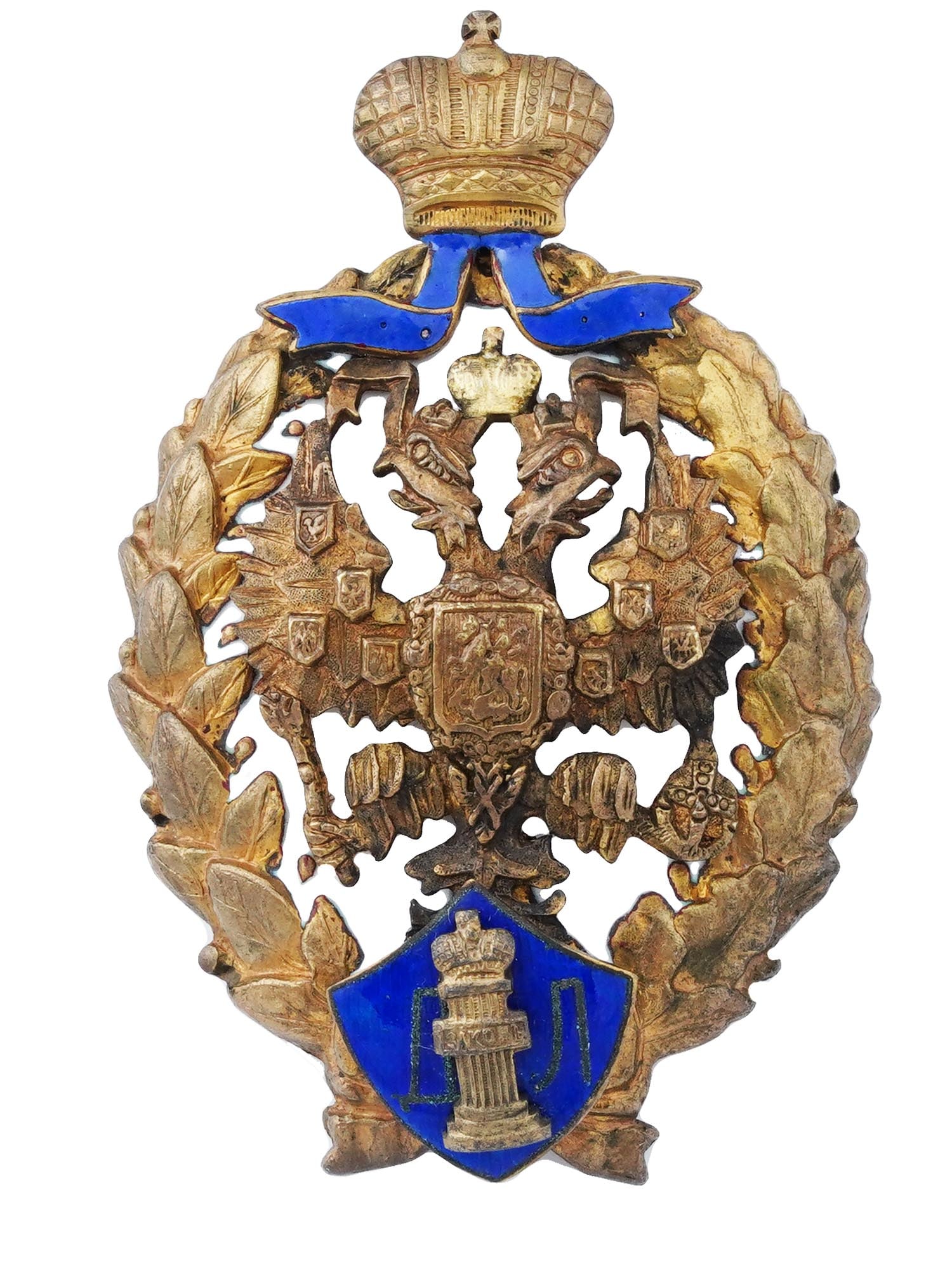 ANTIQUE RUSSIAN DEMIDOV LAW LYCEUM BRONZE BADGE (1 of 6)