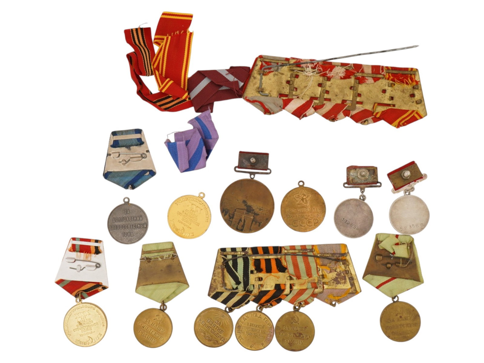 COLLECTION OF WWII SOVIET MILITARY AND CIVILIAN MEDALS (1 of 7)