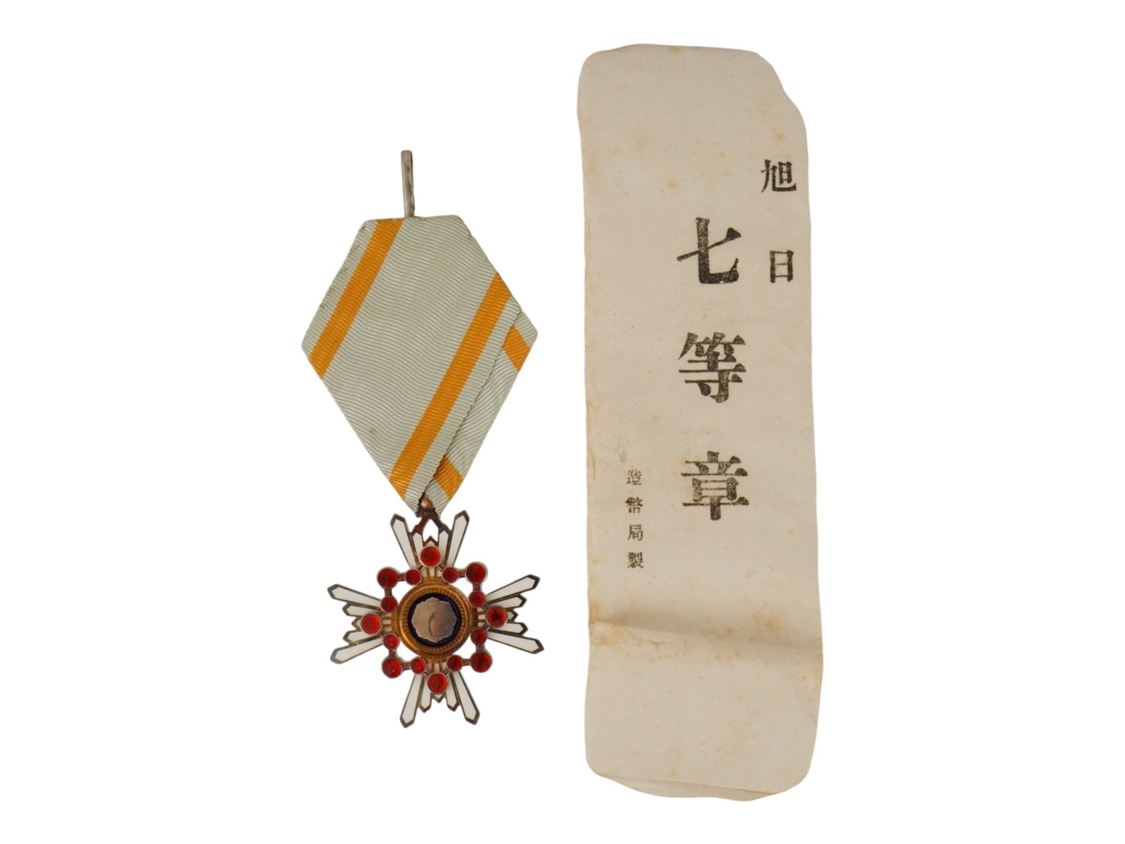 JAPANESE SILVER ENAMEL ORDER OF THE SACRED TREASURE (1 of 5)