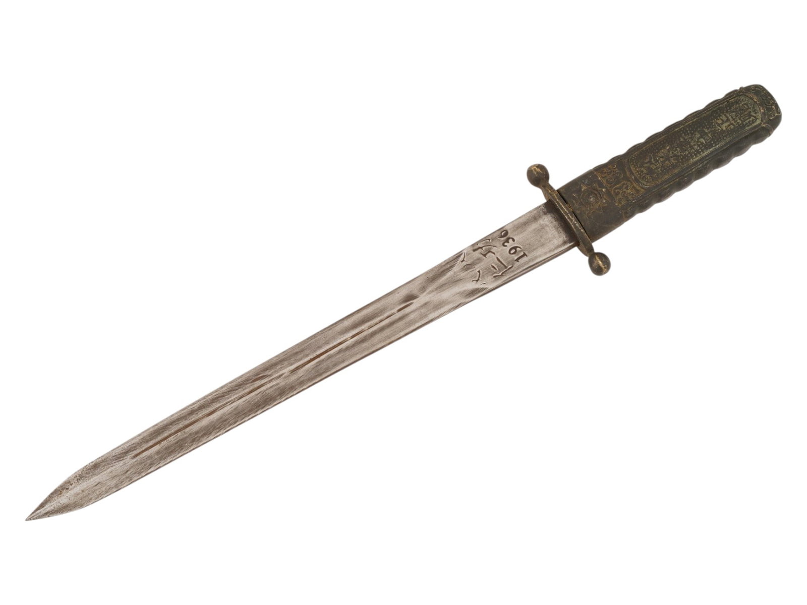 CHINESE REPUBLIC KUOMINTANG ARMY OFFICERS DAGGER 1936 (1 of 9)