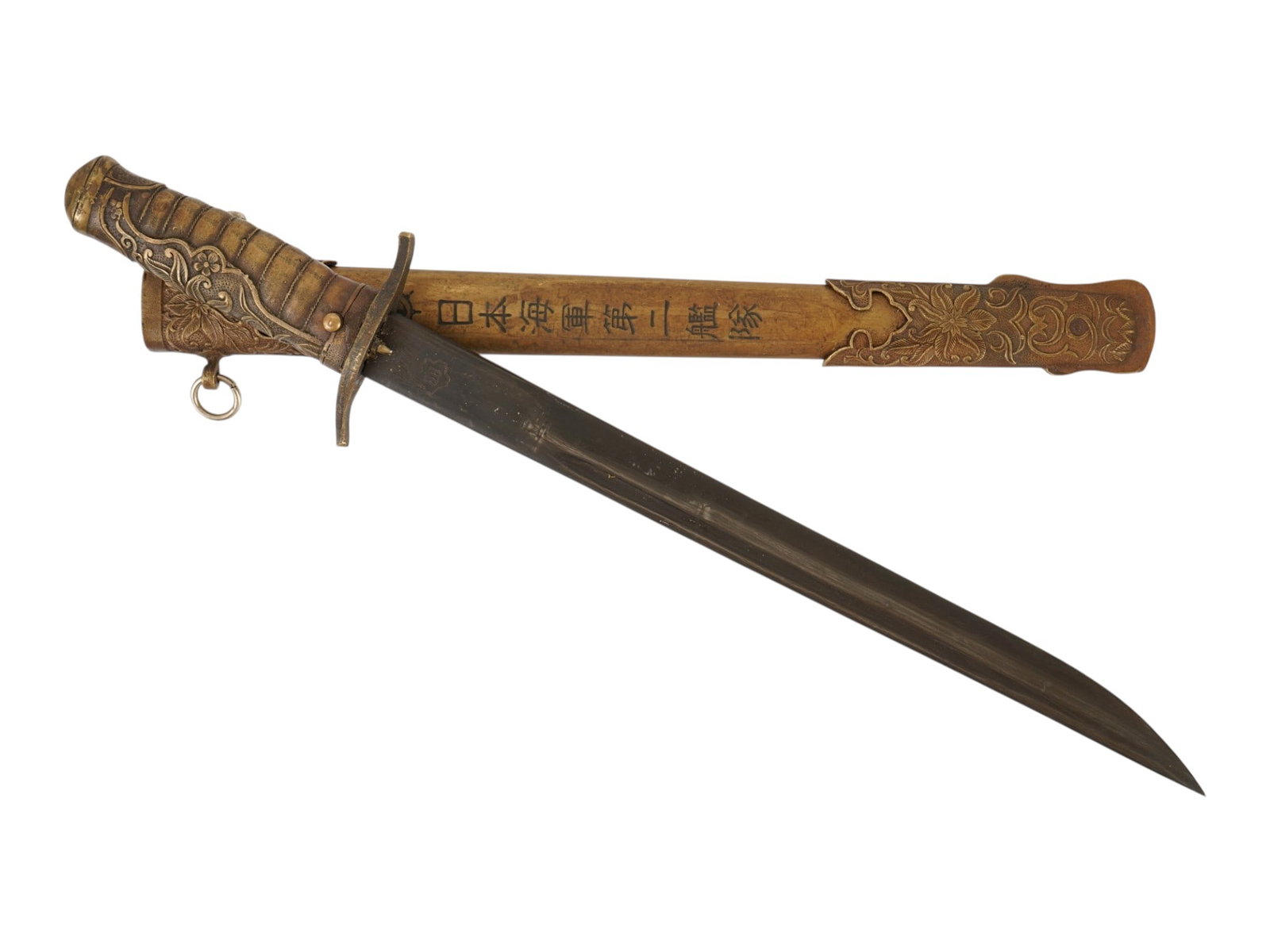 JAPANESE WWII TYPE NAVAL OFFICER DAGGER WITH SCABBARD (1 of 11)