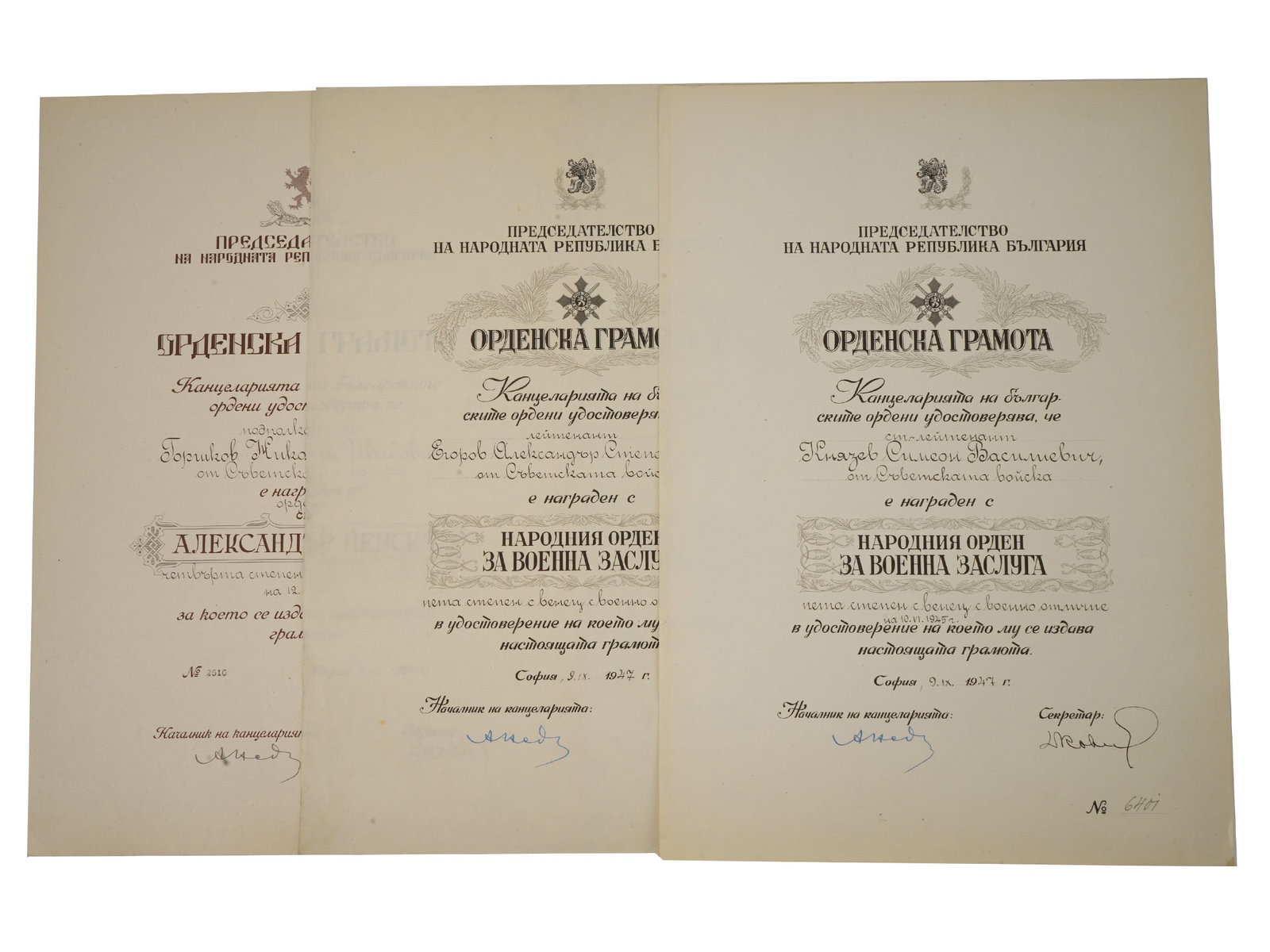 LOT OF THREE BULGARIAN WWII RED ARMY AWARD CITATIONS (1 of 5)