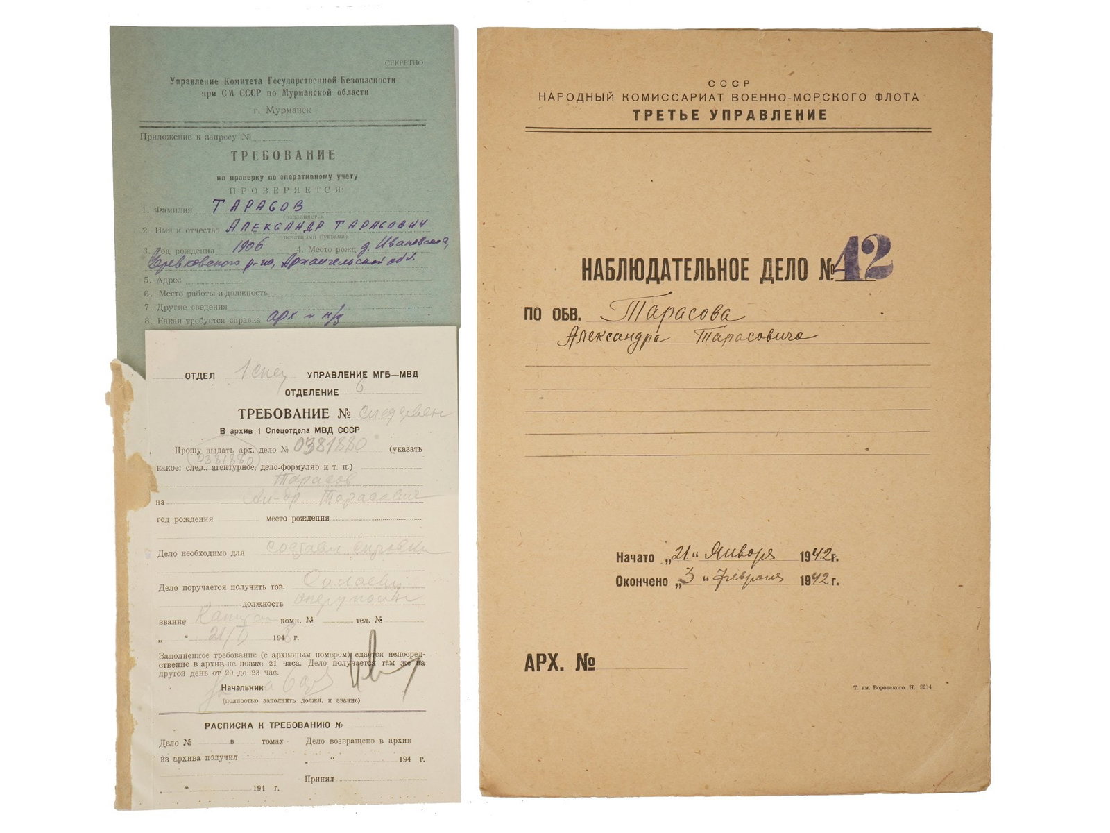 ORIGINAL RUSSIAN SOVIET KGB DOCUMENTS FROM 1942 (1 of 8)