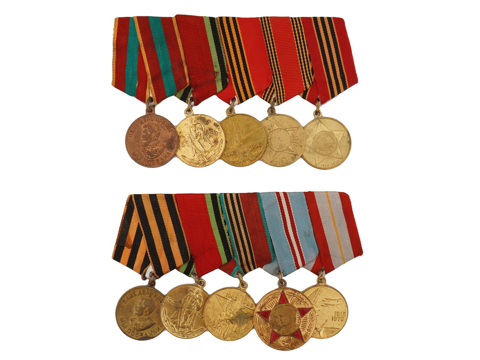 TWO BARS OF ORIGINAL WWII RUSSIAN SOVIET MEDALS (1 of 6)