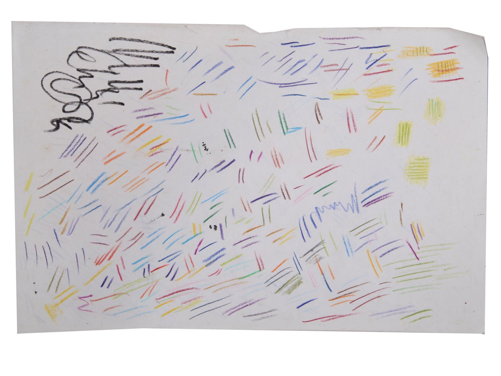 ABSTRACT COLOR PENCIL PAINTING BY MEYER LIEBERMAN: Meyer Frank Lieberman, American 1923 to 2013. Double side artwork, small color pencil paintings on paper depicting abstract compositions. Signed upper left. Framed. Meyer Frank Lieberman was born in 1