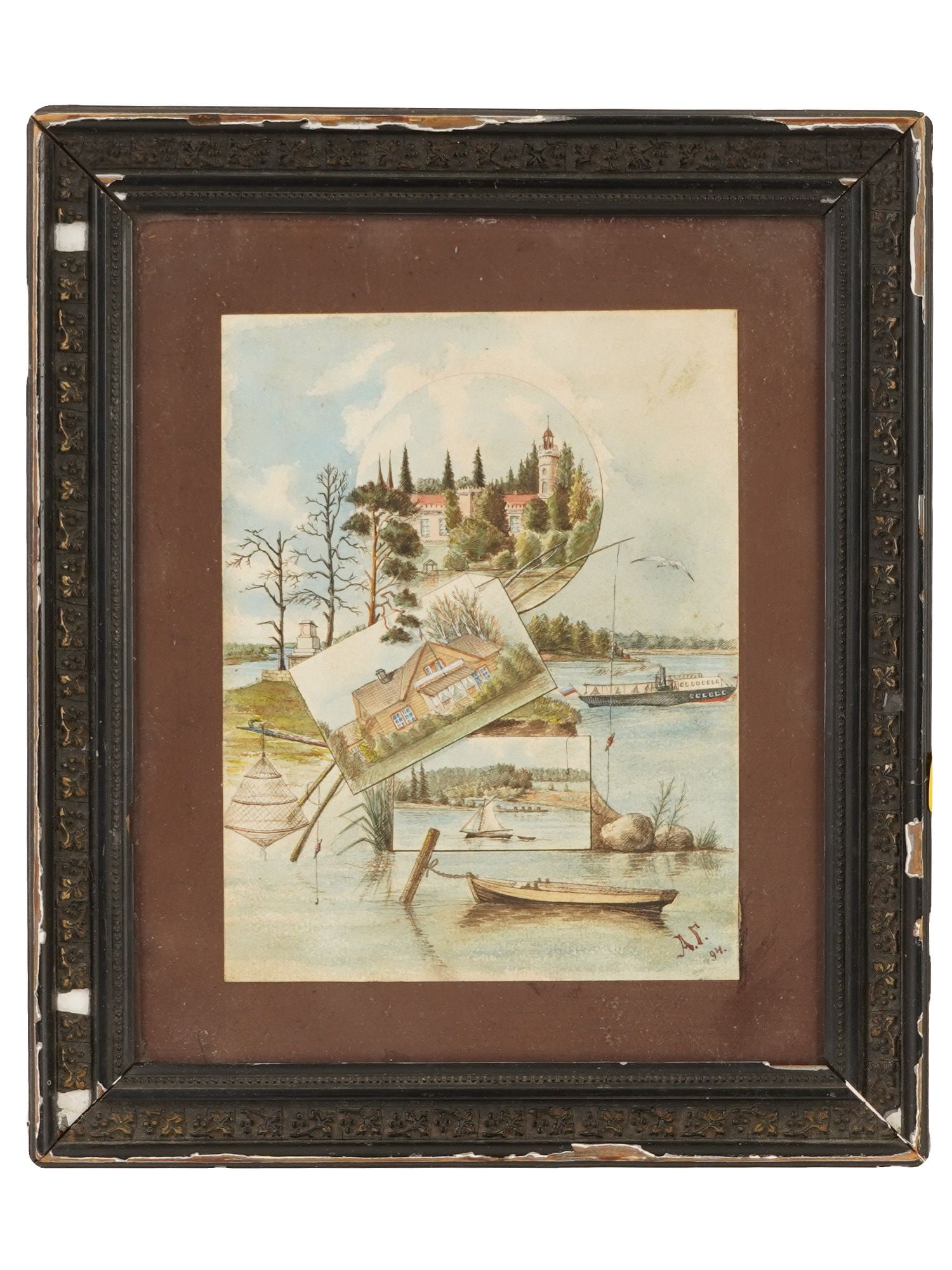 RUSSIAN LANDSCAPE WATERCOLOR PAINTING SIGNED BY ARTIST: A Russian watercolor painting on paper depicting multilayered costal landscape views. Signed by the artist with initials, A. G., lower right. Framed. A Soviet era commission sheet, dated 82, and stamp
