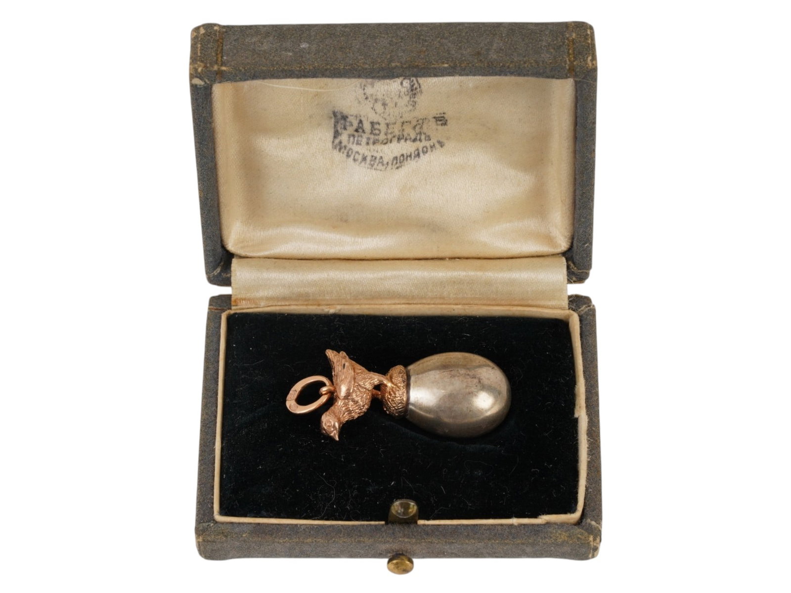 RUSSIAN SILVER EASTER EGG PENDANT WITH A GOLDEN CHICK (1 of 8)