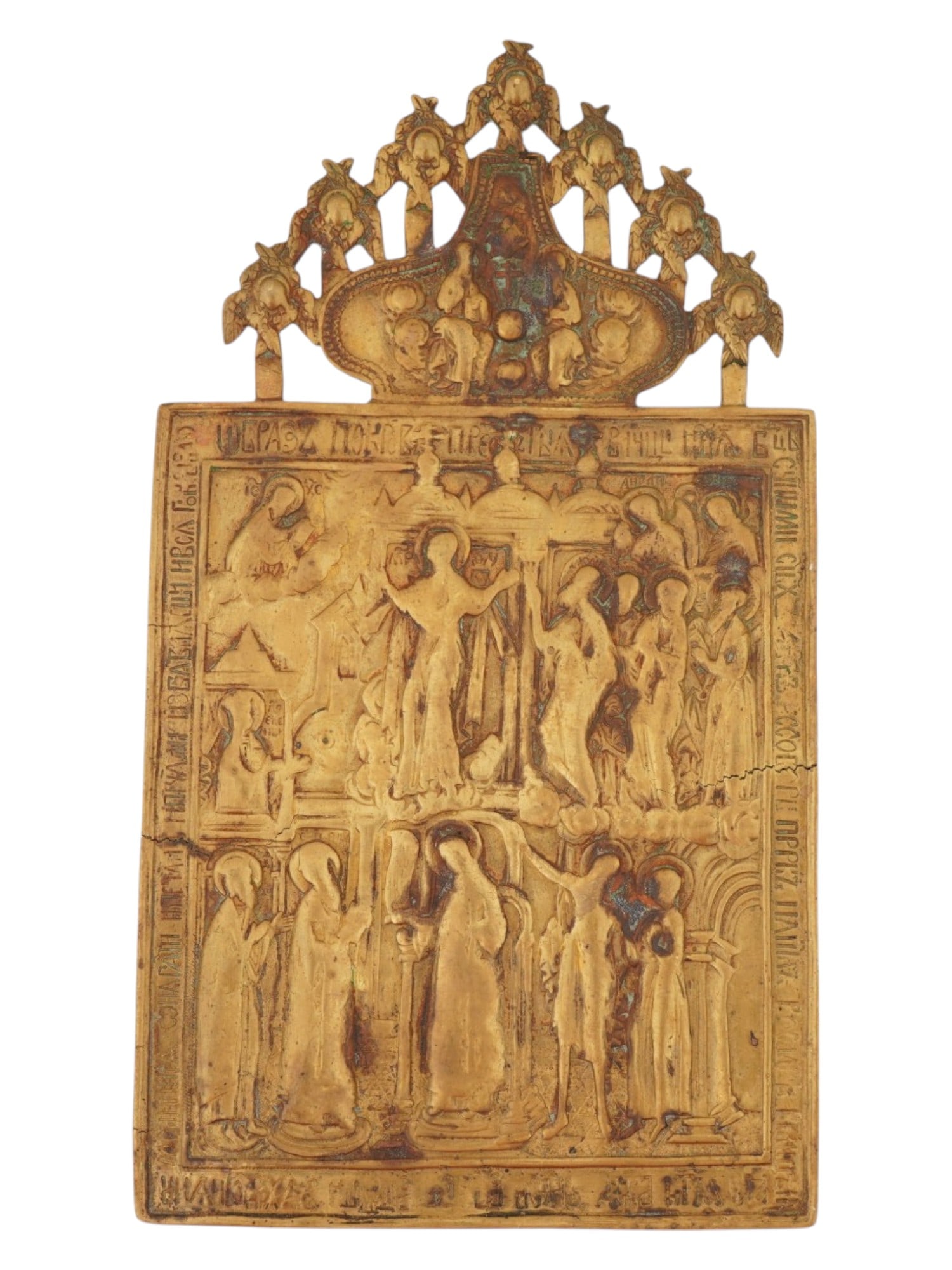 ANTIQUE RUSSIAN ORTHODOX BRONZE ICON OF POKROV: An antique 19th-century Russian Orthodox bronze icon representing the Intercession of the Theotokos, also known as Protecting Veil of Our Lady or Pokrov. An engraved prayer in Church Slavonic encompas
