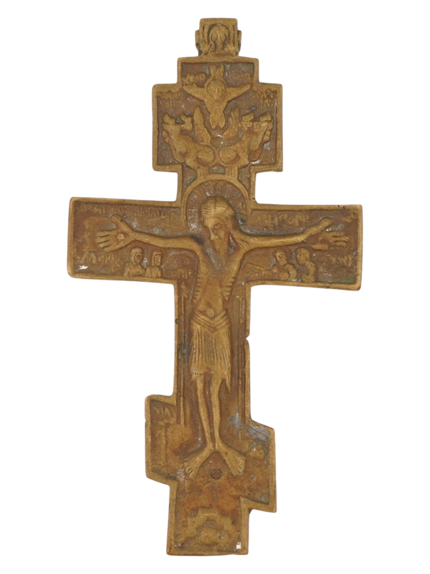 ANTIQUE RUSSIAN ORTHODOX CAST BRONZE CROSS 18TH C: A rare antique Russian Orthodox cast bronze cross with detailed relief work. The cross depicts God the Son crucified on the cross - Jesus Christ. Inscribed in Church Slavonic in the sleeves and featur