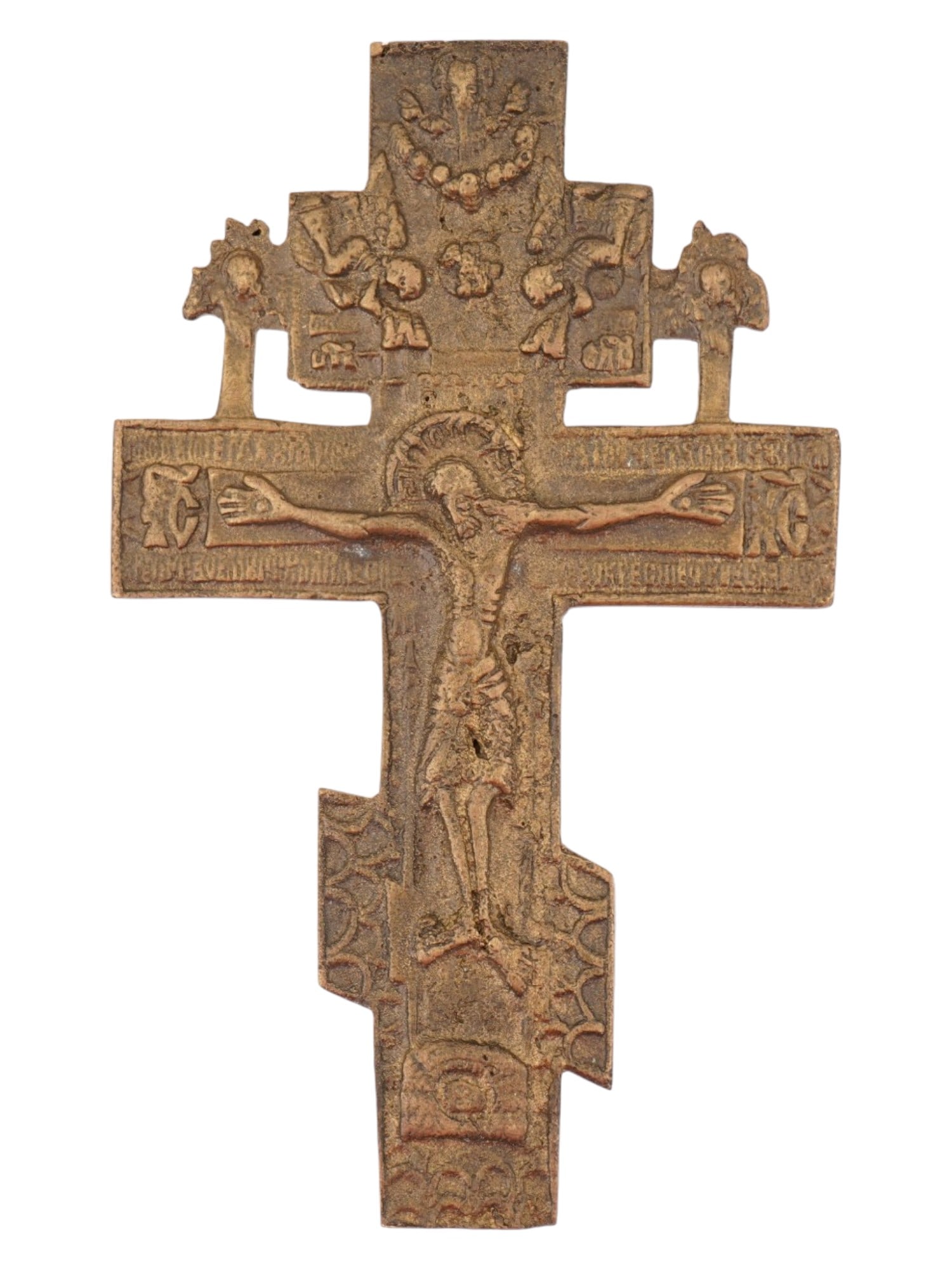 19TH CENTURY RUSSIAN ORTHODOX BRONZE CROSS CRUCIFIX: A 19th century Russian Orthodox cross cast in bronze with high relief details characteristic of traditional religious metalwork. The central figure of the crucified Christ is surrounded by sacred Cyri