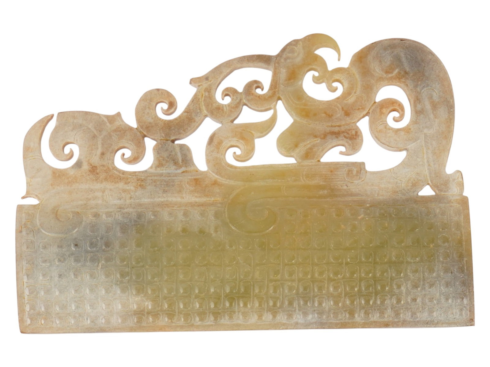 JADE PENDANT WITH FLATTENED OVAL CROSS SECTION.: Carved jade pendant with openwork carving of a dragon form. Grain pattern on main body both sides Total weigh 70.7g. THIS LOT QUALIFIES FOR A 30-DAY UNCONDITIONAL RETURN FROM THE DATE OF SALE. BUYERS 