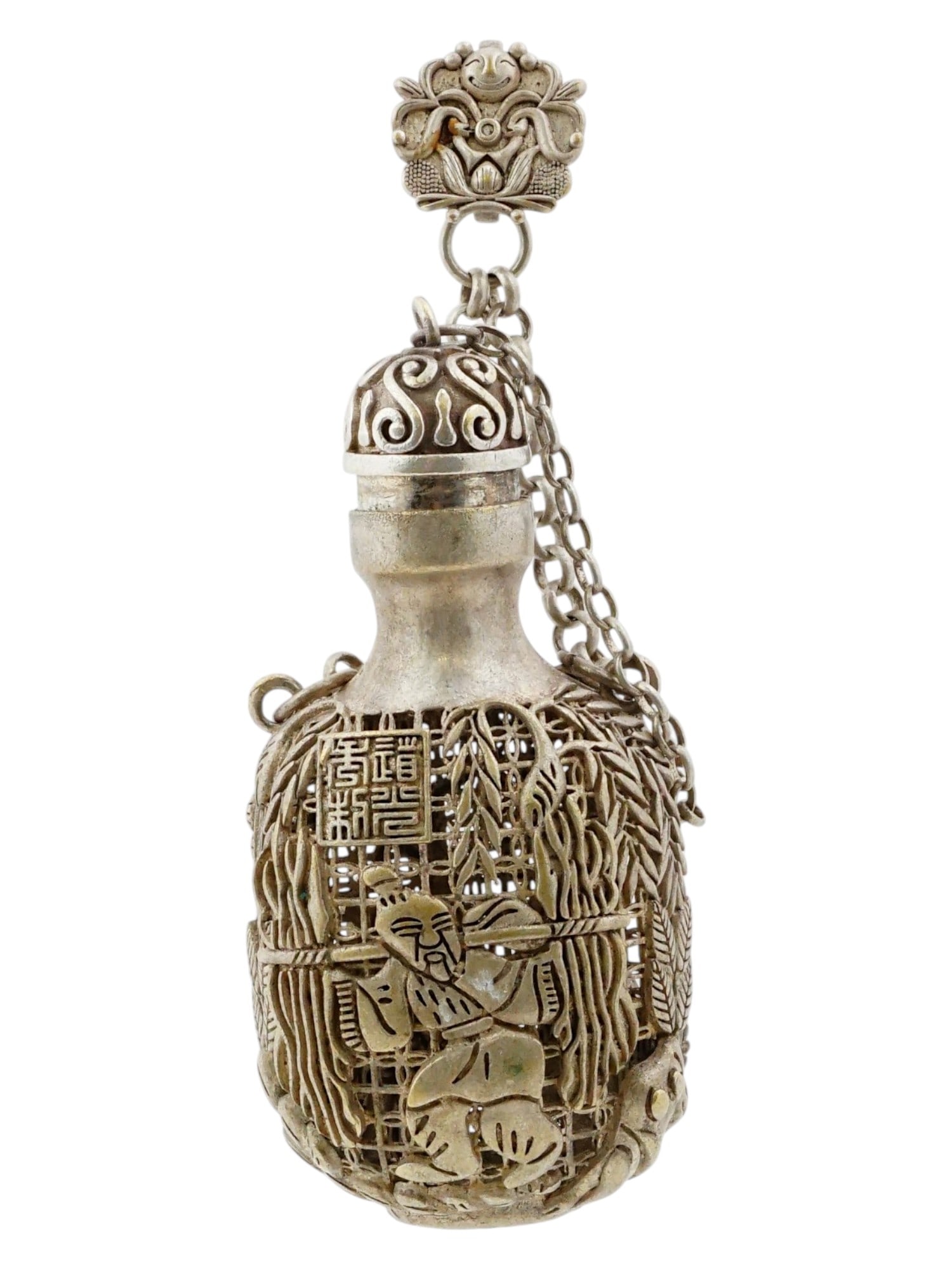 CHINESE SILVER PLATED SNUFF BOTTLE W STOPPER CHAIN (1 of 13)