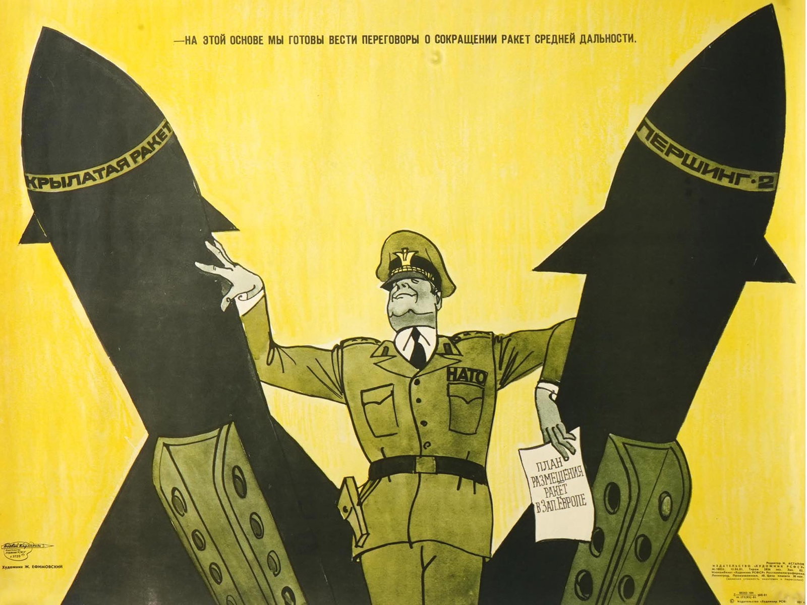 SOVIET PROPAGANDA POSTER BY JOSEPH EFIMOVSKY 1981 - 2