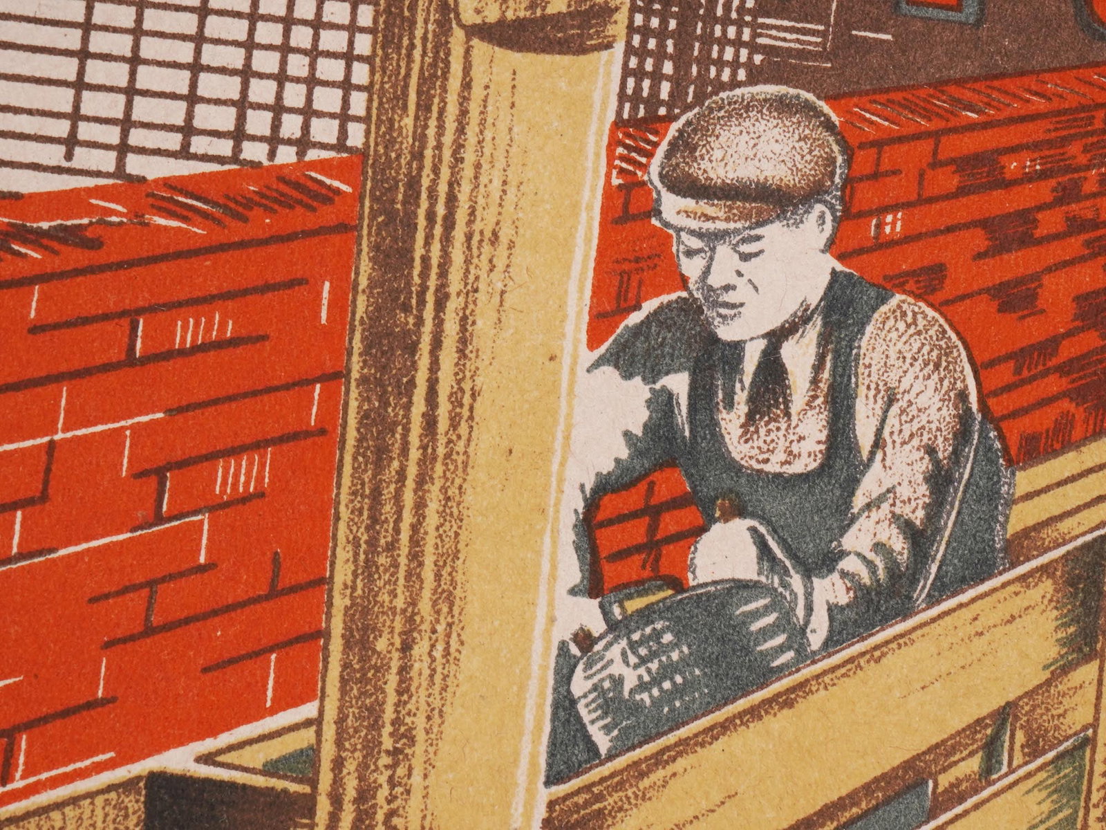 WWII SOVIET PROPAGANDA POSTER CONSTRUCTION WORKER - 6