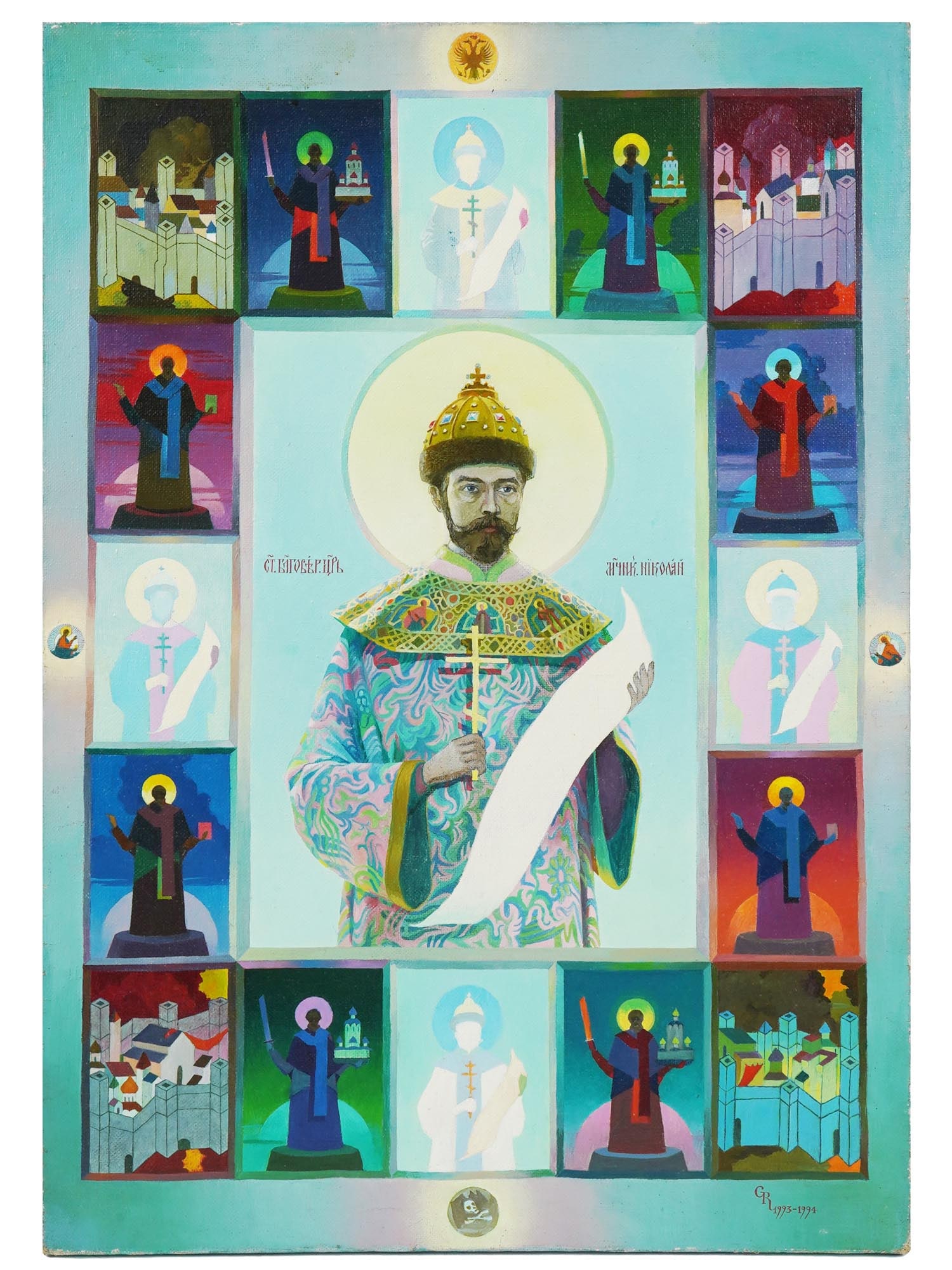 RUSSIAN OIL PAINTING NICHOLAS II BY R M GARYAEV (1 of 6)