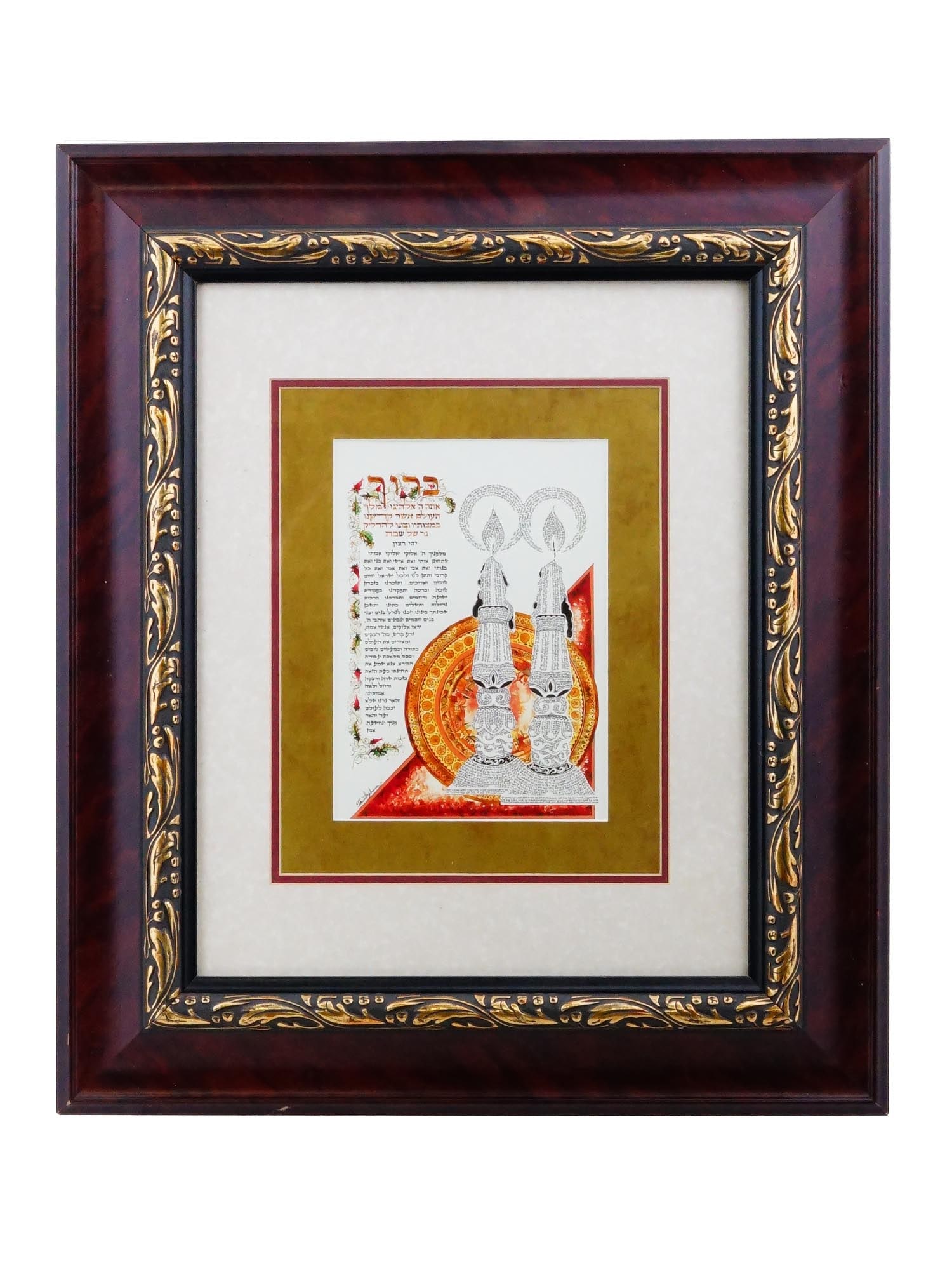 JUDAICA PAINTING BY DAVID YOHANAN SHABBAT CANDLES: A painting by David Yohanan, Israeli, b. 1971, signed by the artist lower left created in Jerusalem. The work depicts the blessing over the Shabbat candles, recited at sunset on Friday evening with th