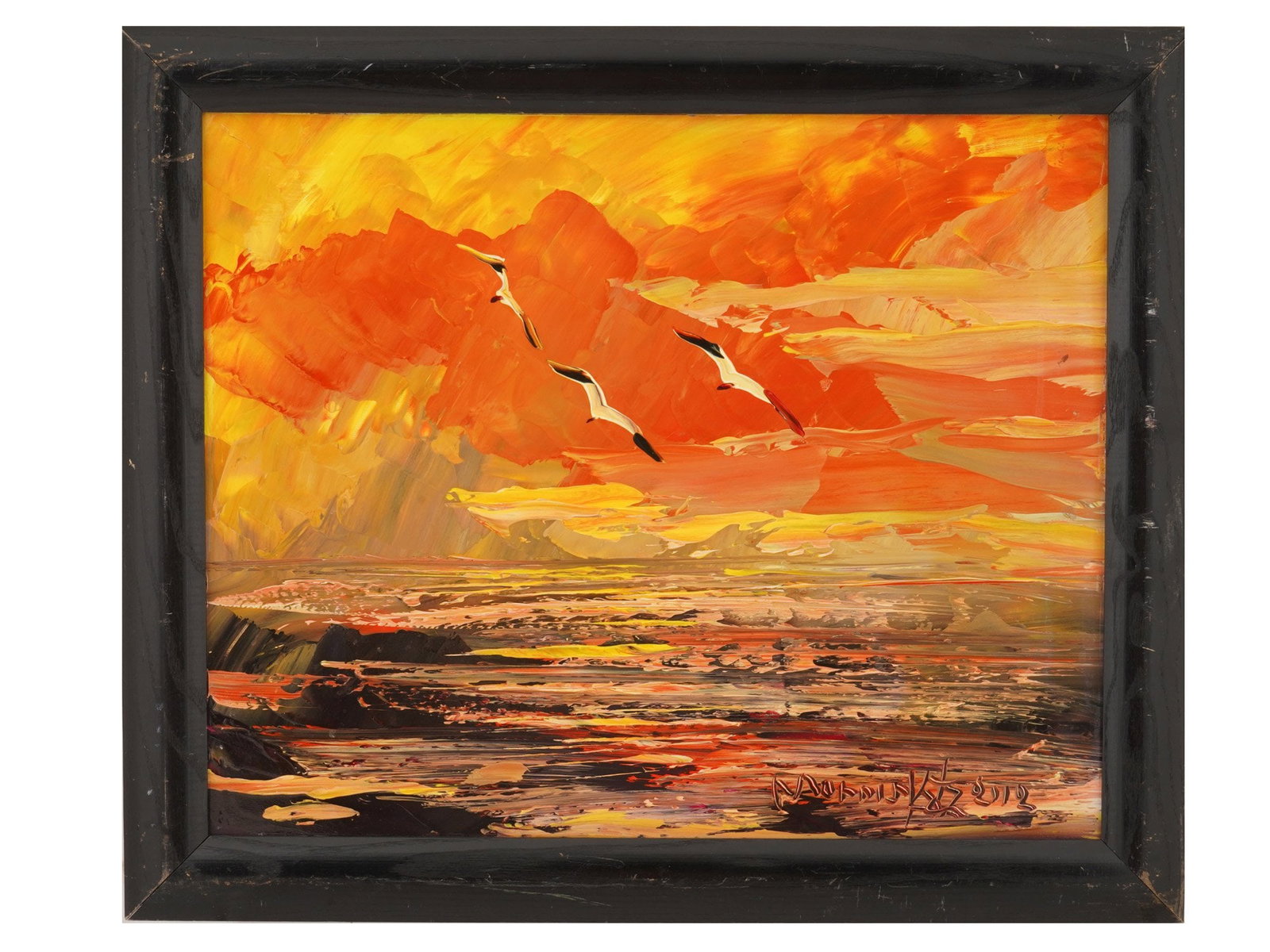 SEASCAPE ACRYLIC PAINTING SIGNED MORRIS KATZ 2012: A sunset seascape acrylic painting on cardboard, signed Morris Katz and dated 2012 lower right. The composition depicts seagulls soaring above ocean waves beneath a vibrant orange and yellow sunset. P