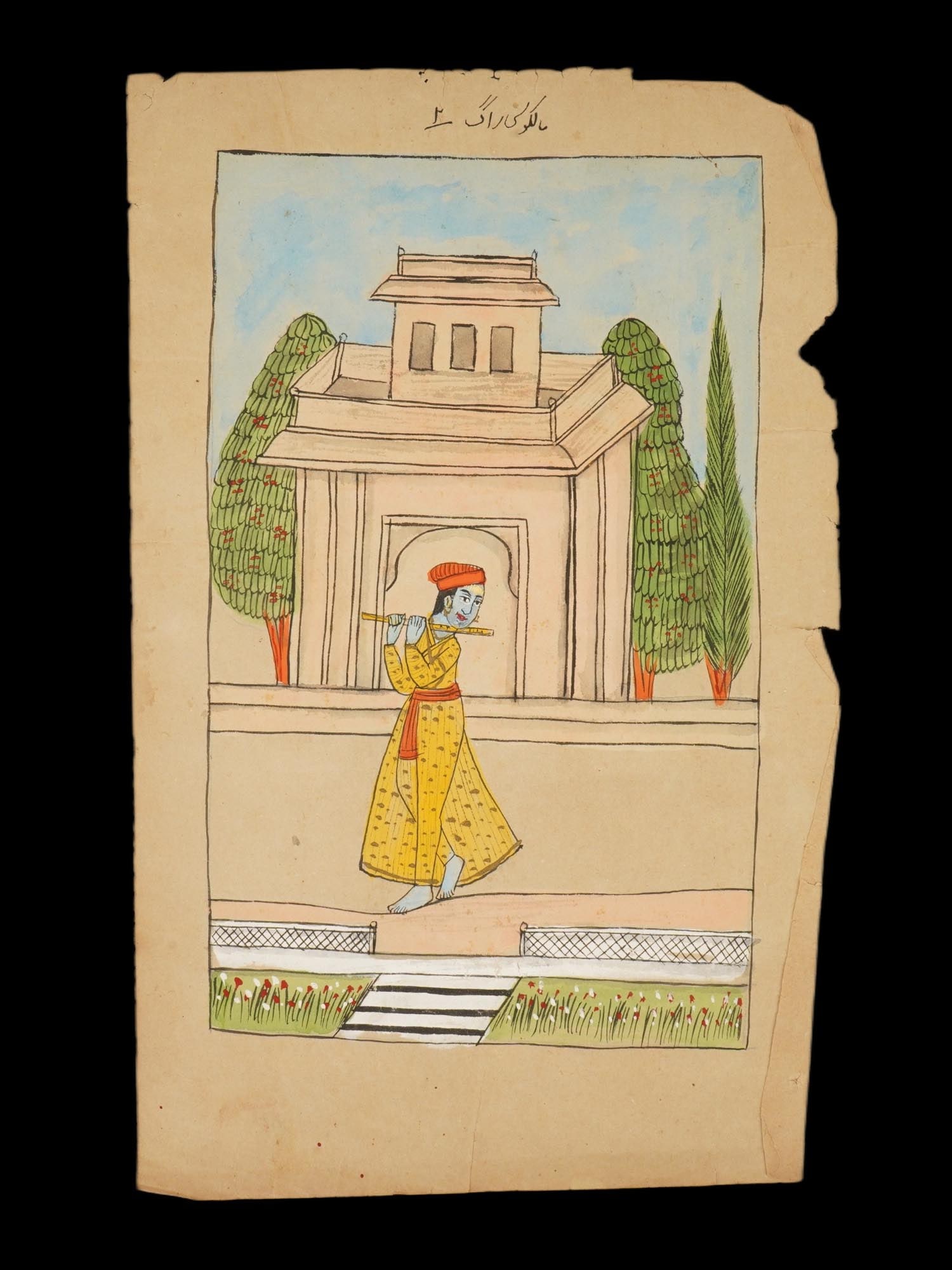 ANTIQUE INDIAN MUGHAL MINIATURE PAINTING 1800 TO 1900: An antique Indian Mughal miniature painting on paper. Circa 1800s to 1900s. The piece depicts Krishna playing the flute, with an architectural structure and trees in the background. This artwork is in