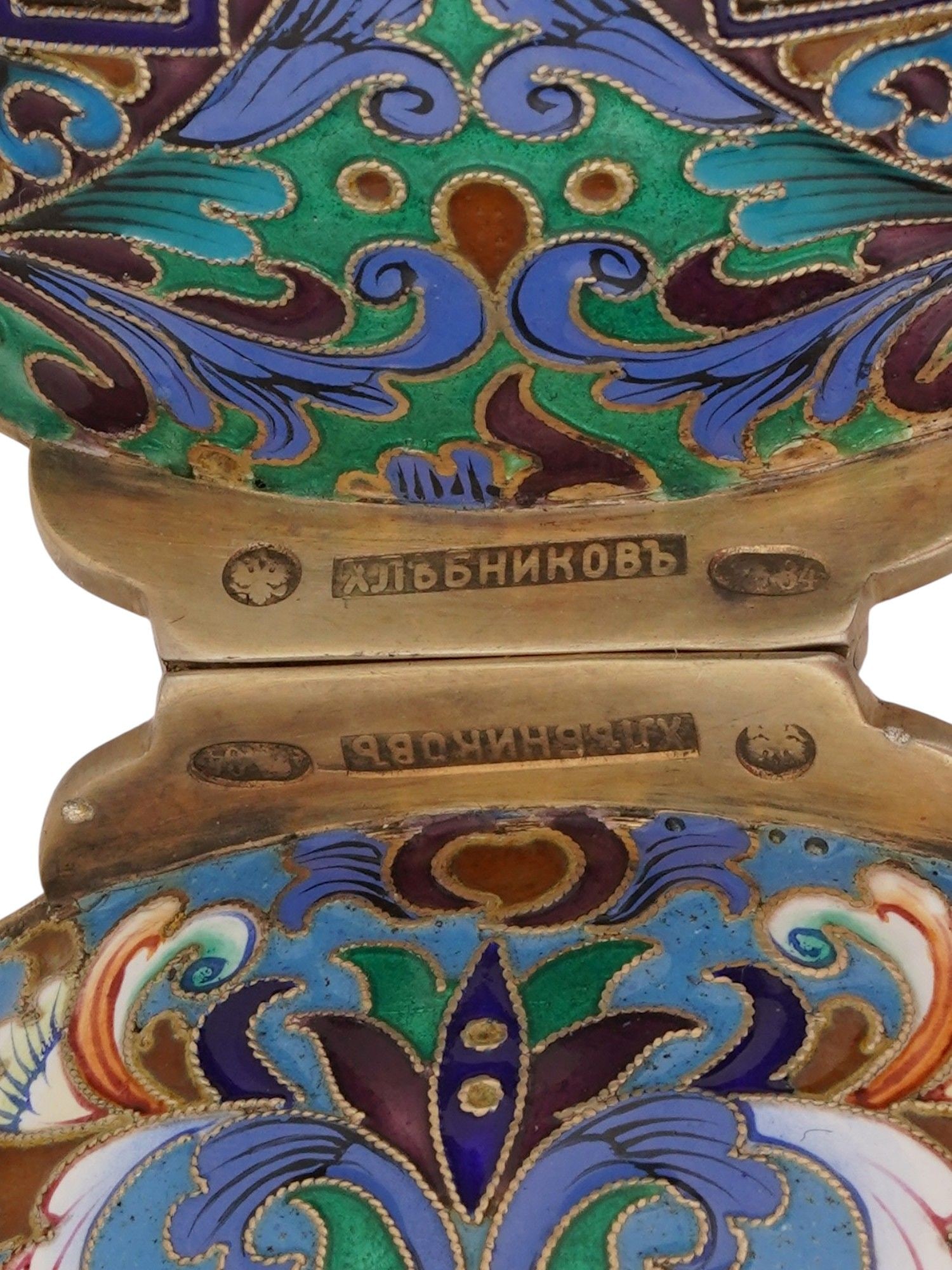 LARGE RUSSIAN SILVER ENAMEL EASTER EGG ON STAND - 10