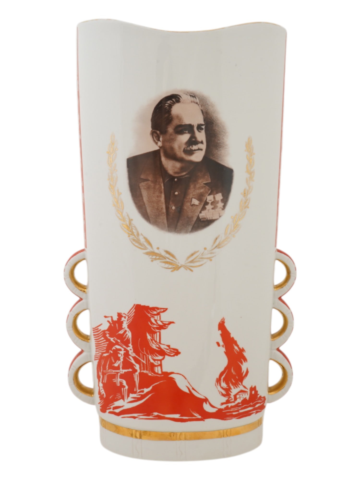 VINTAGE SOVIET UKRAINIAN PORCELAIN PRESENTATION VASE: A vintage Soviet Ukrainian porcelain propaganda presentation vase, gifted to A.F. Fedorov, an organizer of the partisan movement in Ukraine during World War II, on the occasion of his 70th birthday. D