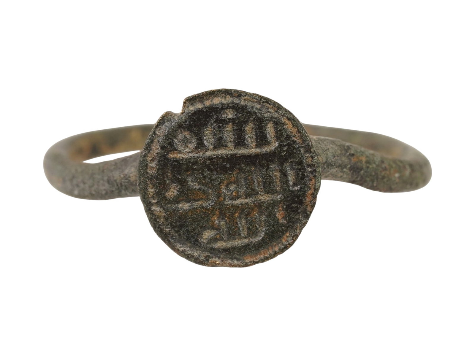 ANCIENT ISLAMIC BRONZE RING W BLESSING ISLAMIC SCRIPT - 3