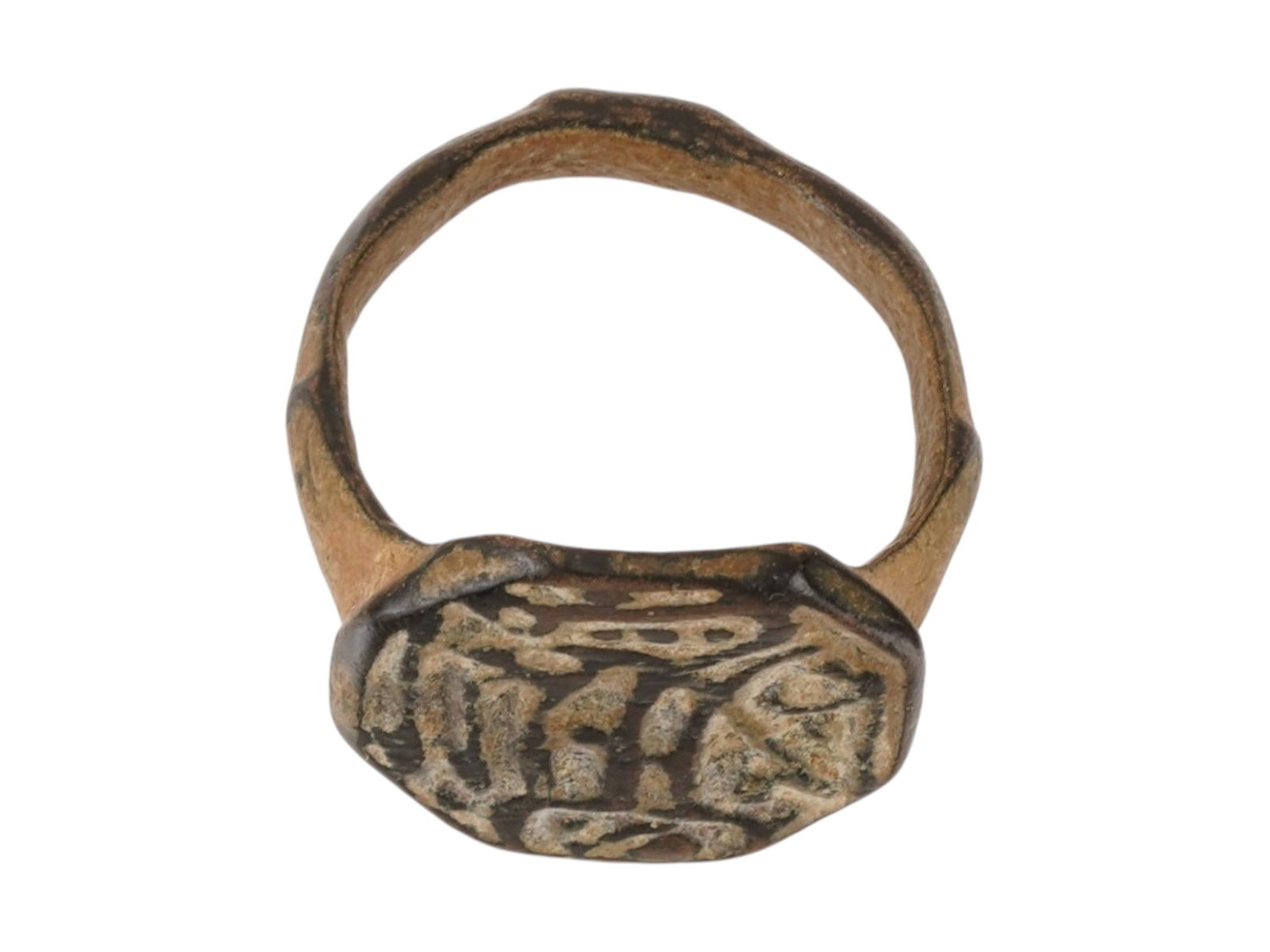 ANCIENT ISLAMIC BRONZE RING W ENGRAVED ISLAMIC SCRIPT - 6