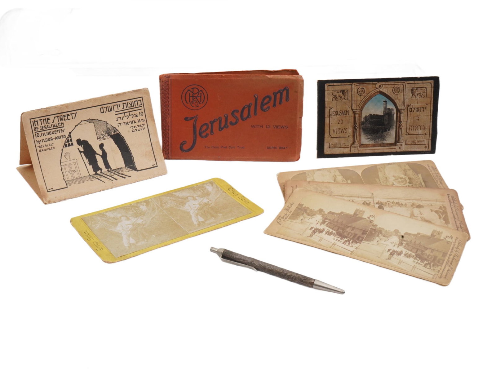 VINTAGE JEWISH POSCARDS STERIOVIEW CARDS AND PEN (1 of 4)