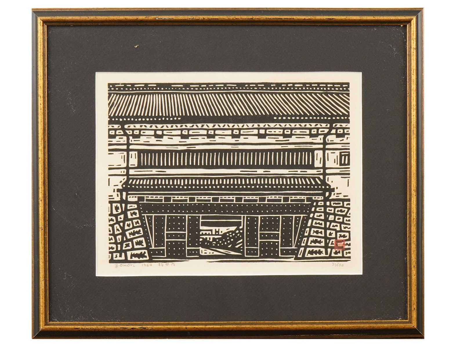 MID CENTURY JAPANESE WOODBLOCK CREATIVE STYLE PRINT: A mid-century Japanese woodblock print executed in the creative print style, known for its bold, expressive compositions. The image likely depicts a traditional architectural structure, such as a temp