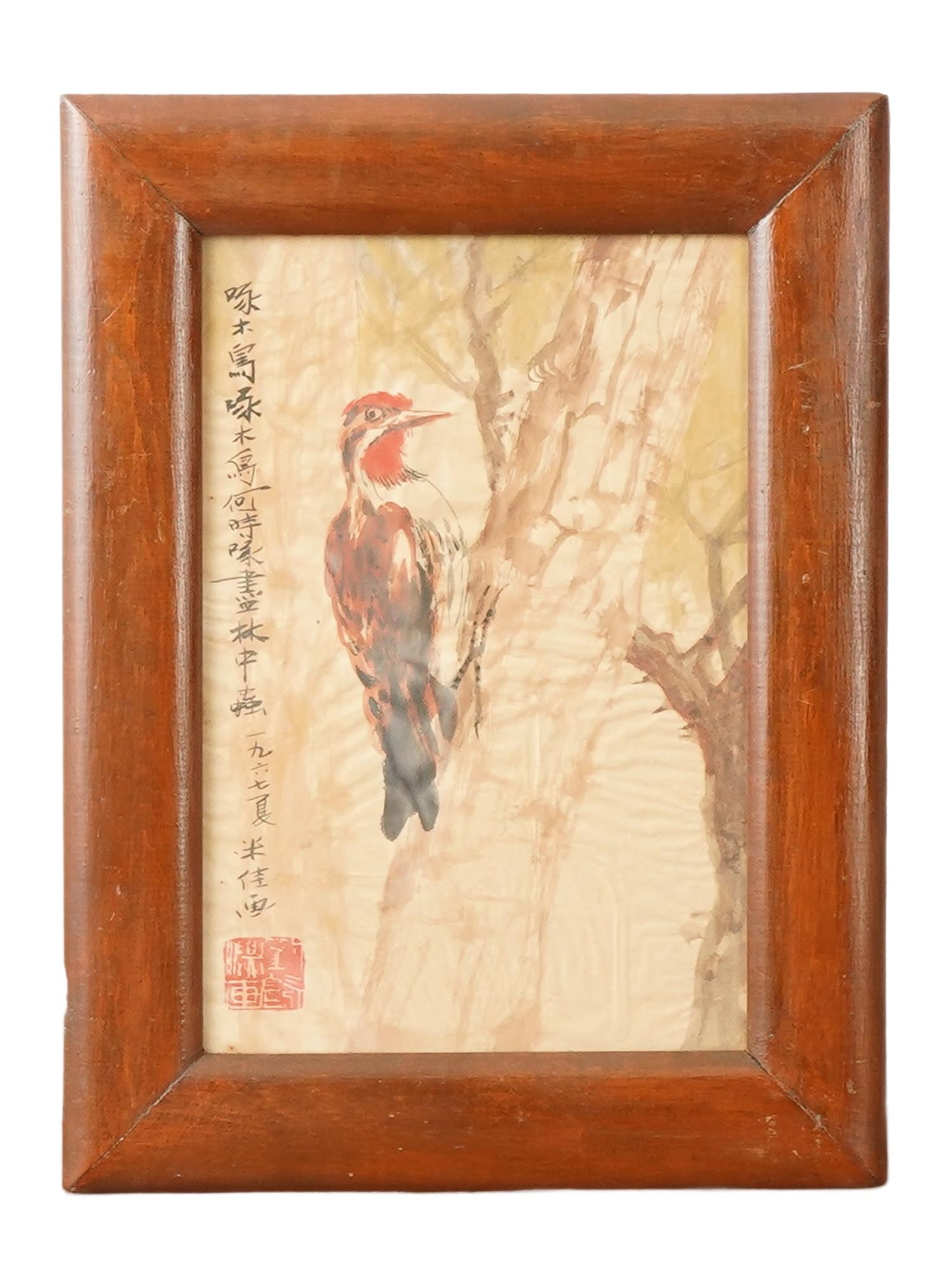 MID CENTURY PAINTING CHINESE TECHNIQUE SAPSUCKER: A mid-century watercolor painting on paper depicting a sapsucker perched on a tree, executed in the technique characteristic of classical Chinese painting. The work bears an inscription and a red arti