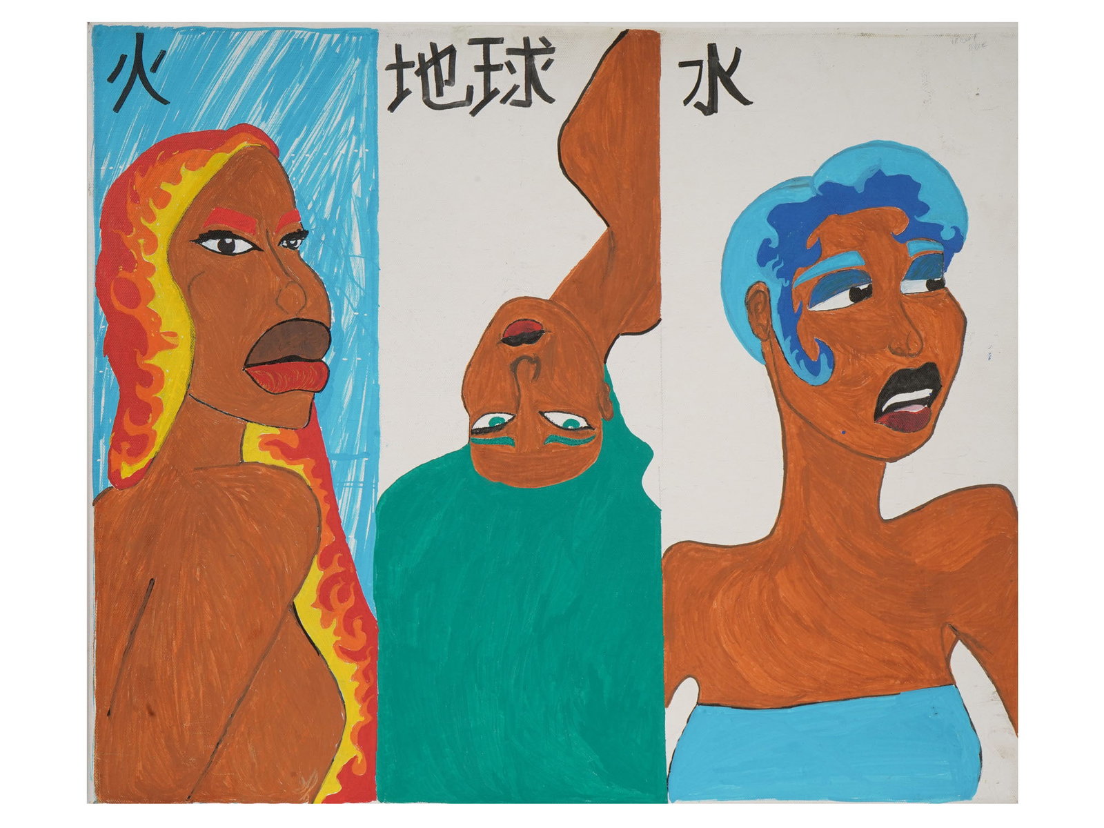 CONTEMPORARY ACRYLIC PAINTING SIGNED BY ARTIST: An acrylic painting on canvas depicting three female portraits representing elements, with Chinese characters for Fire, Earth, and Water labeled at the top of each panel. Signed by the artist, Loe, an