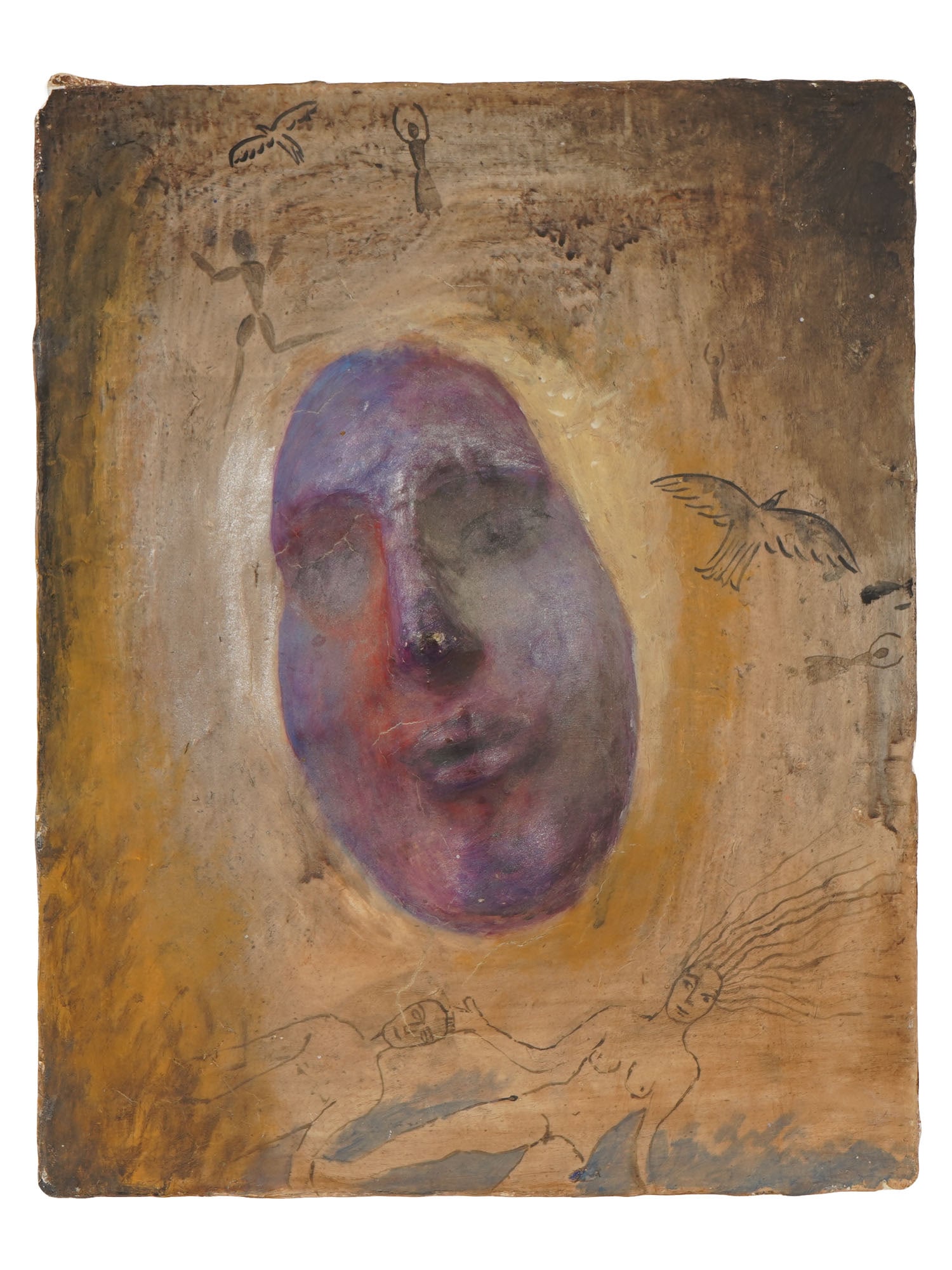 MODERN RELIEF ARTWORK SIGNED LOIS WEINBERGER FACE (1 of 5)