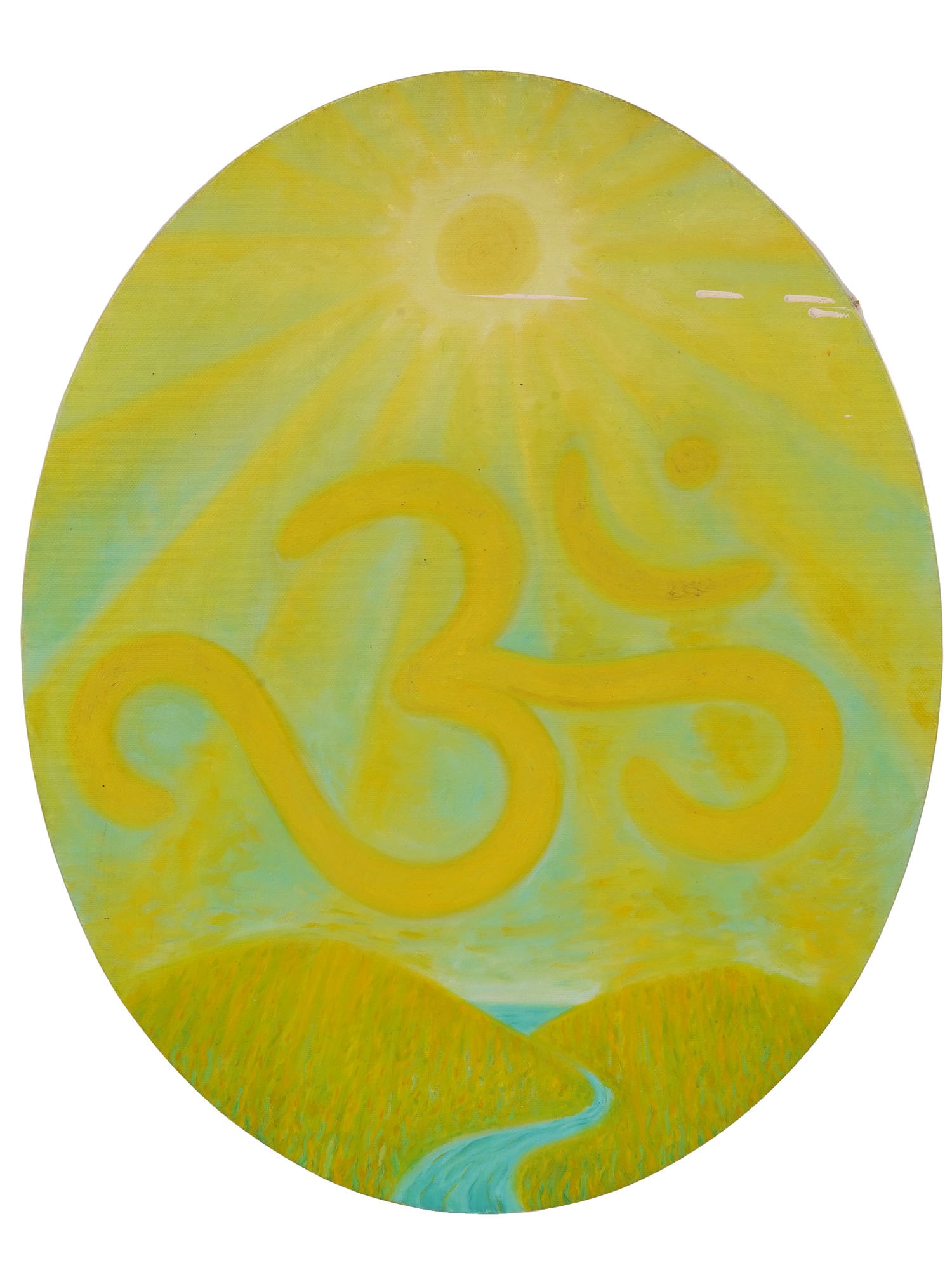 LIZ PENNIMAN AMERICAN SPIRITUAL LANDSCAPE OIL PAINTING: Liz Penniman, American, oil painting on canvas. Oval format. River valley landscape with the Om symbol in the center. Signed and dated 1996 on the backside. Unframed. Born in San Jose California, Liz 