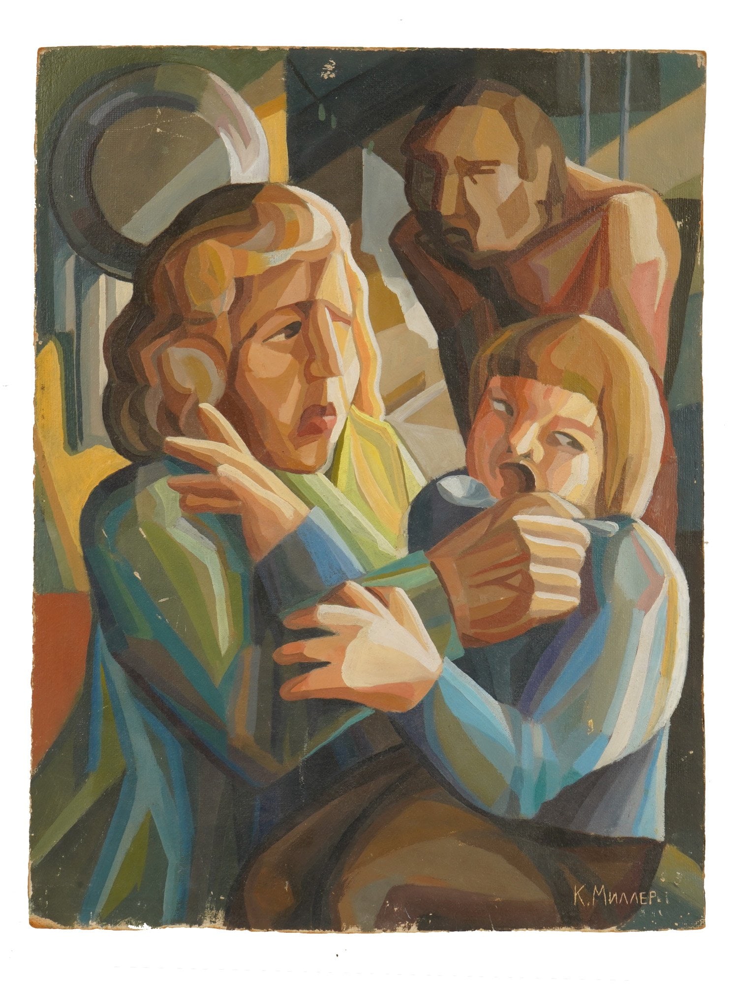 RUSSIAN OIL ON MASONITE PAINTING BY KIRILL MILLER: A Russian oil on masonite painting by Kirill Miller, born 1959, a famous Leningrad painter, set designer and fashion designer. The painting belongs to the early structuralist period of the artists wor
