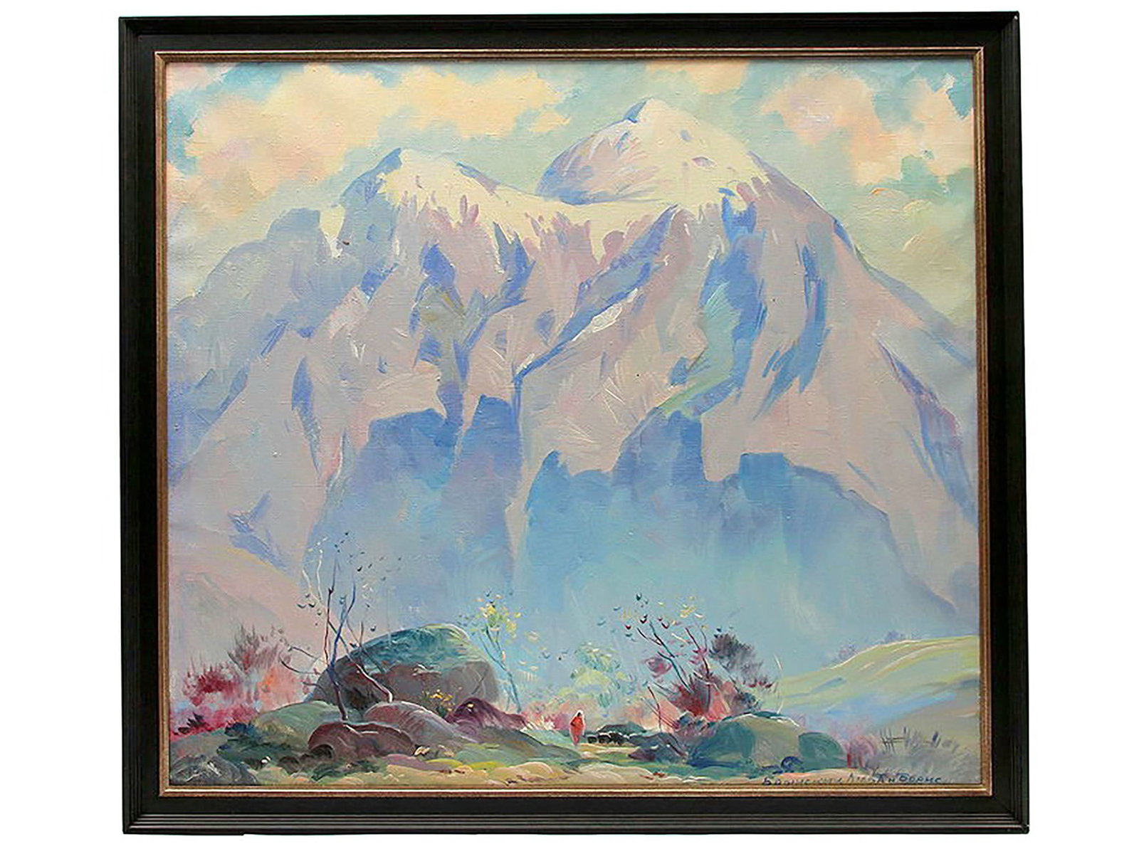 LYUBA BORIS BRYNSKIKH OIL LANDSCAPE PAINTING 1970: A vintage Russian Soviet oil on canvas landscape painting titled Uzbekistan Mountains of Brich-Mulla by Lyuba and Boris Brynskikh, 1924 to 1998. The painting depicts a vibrant and atmospheric mountain