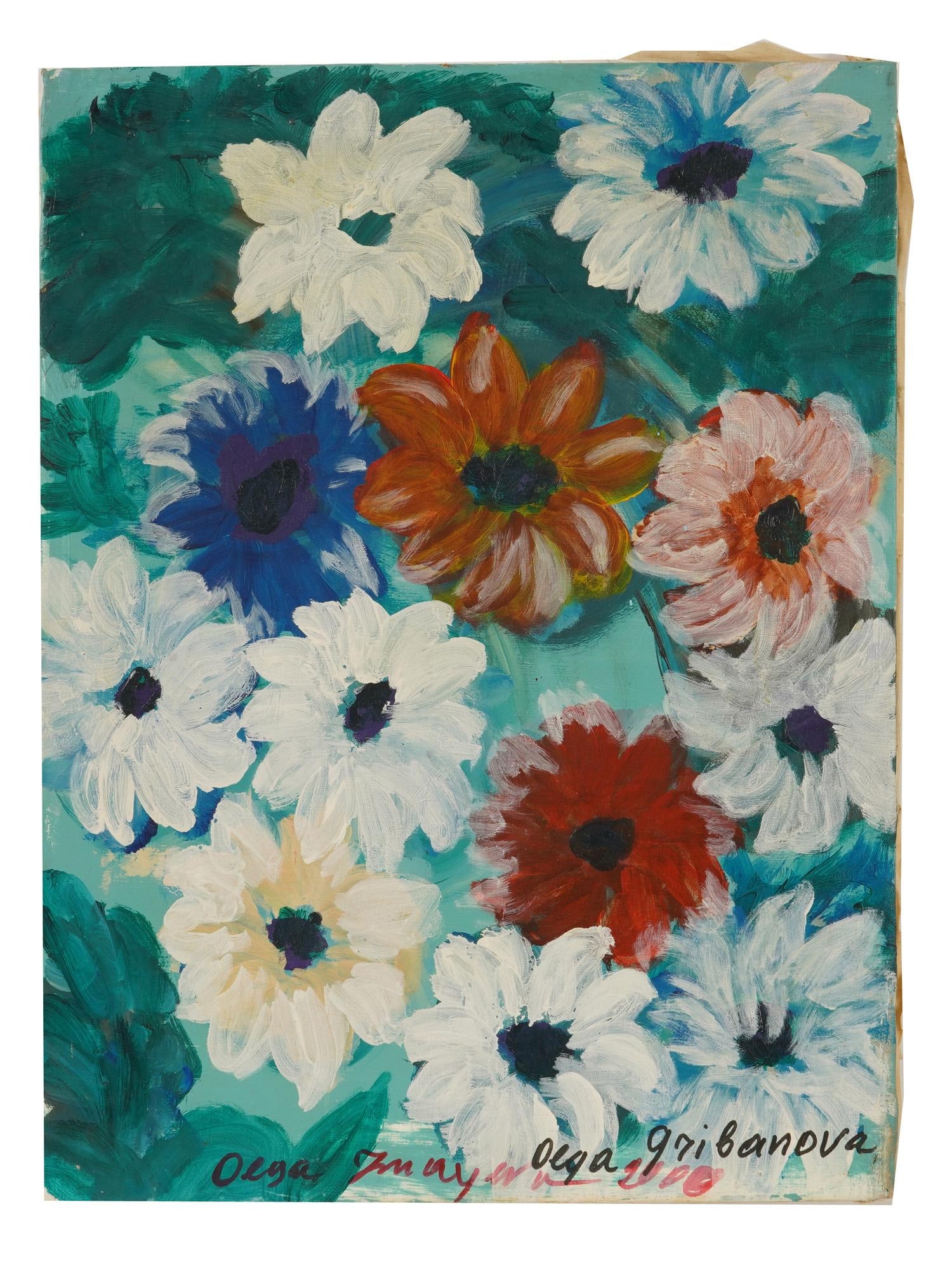 RUSSIAN STILL LIFE PAINTING SIGNED OLGA GRIBANOVA: A Russian oil painting on canvas depicting an impressionist floral still life. The composition presents a vibrant mass of blooming flowers. Signed Olga Gribanova and dated 2000. Modern Painting And Ar