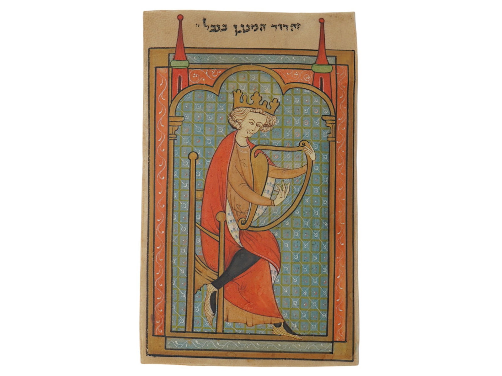 ANTIQUE JUDAICA PAINTING KING DAVID PLAYING THE HARP (1 of 4)