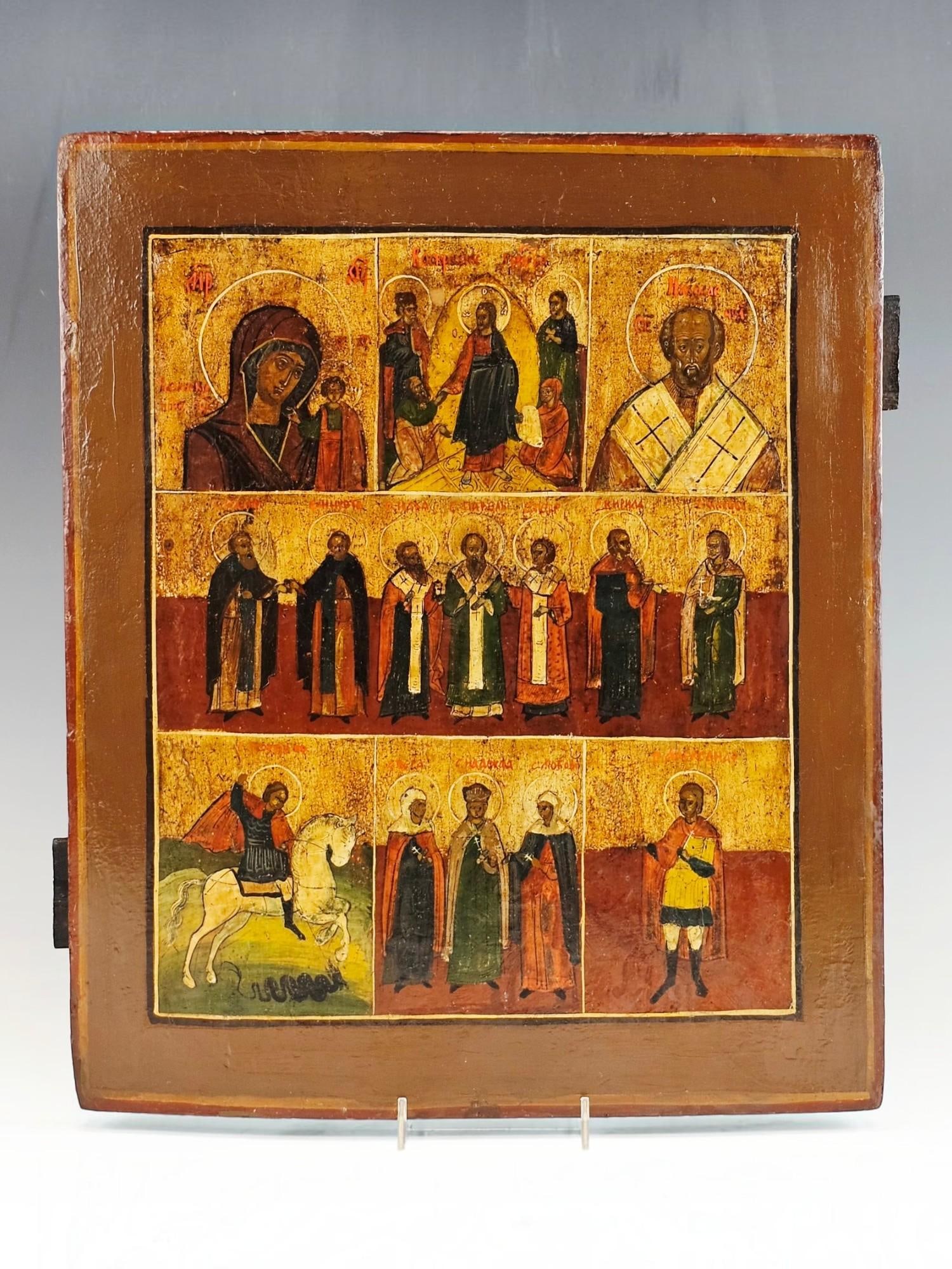 RUSSIAN ORTHODOX HAND PAINTED ICON OF SELECTED SAINTS (1 of 5)