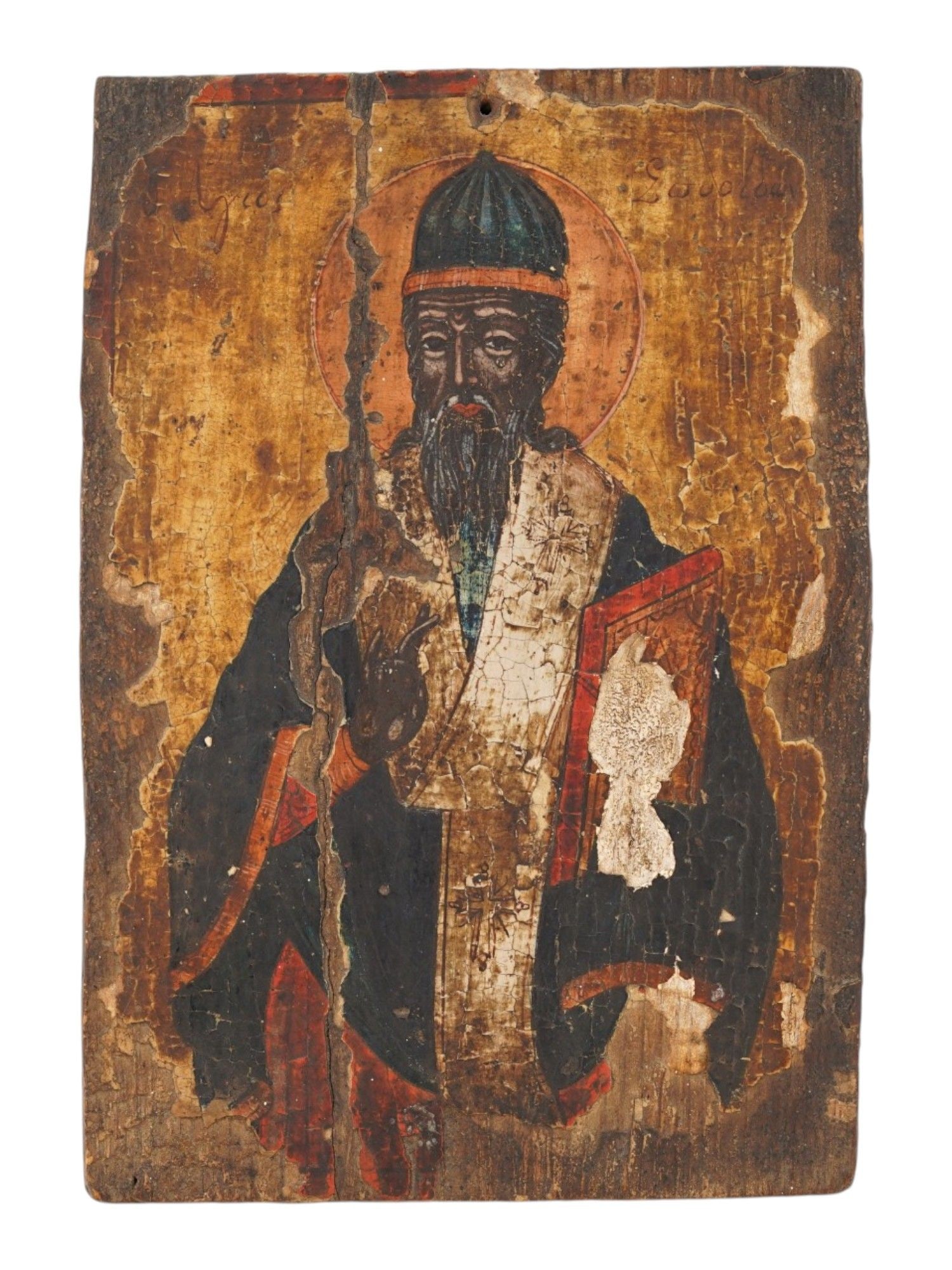 ANTIQUE RUSSIAN ORTHODOX ICON OF A REVERED SAINT (1 of 5)