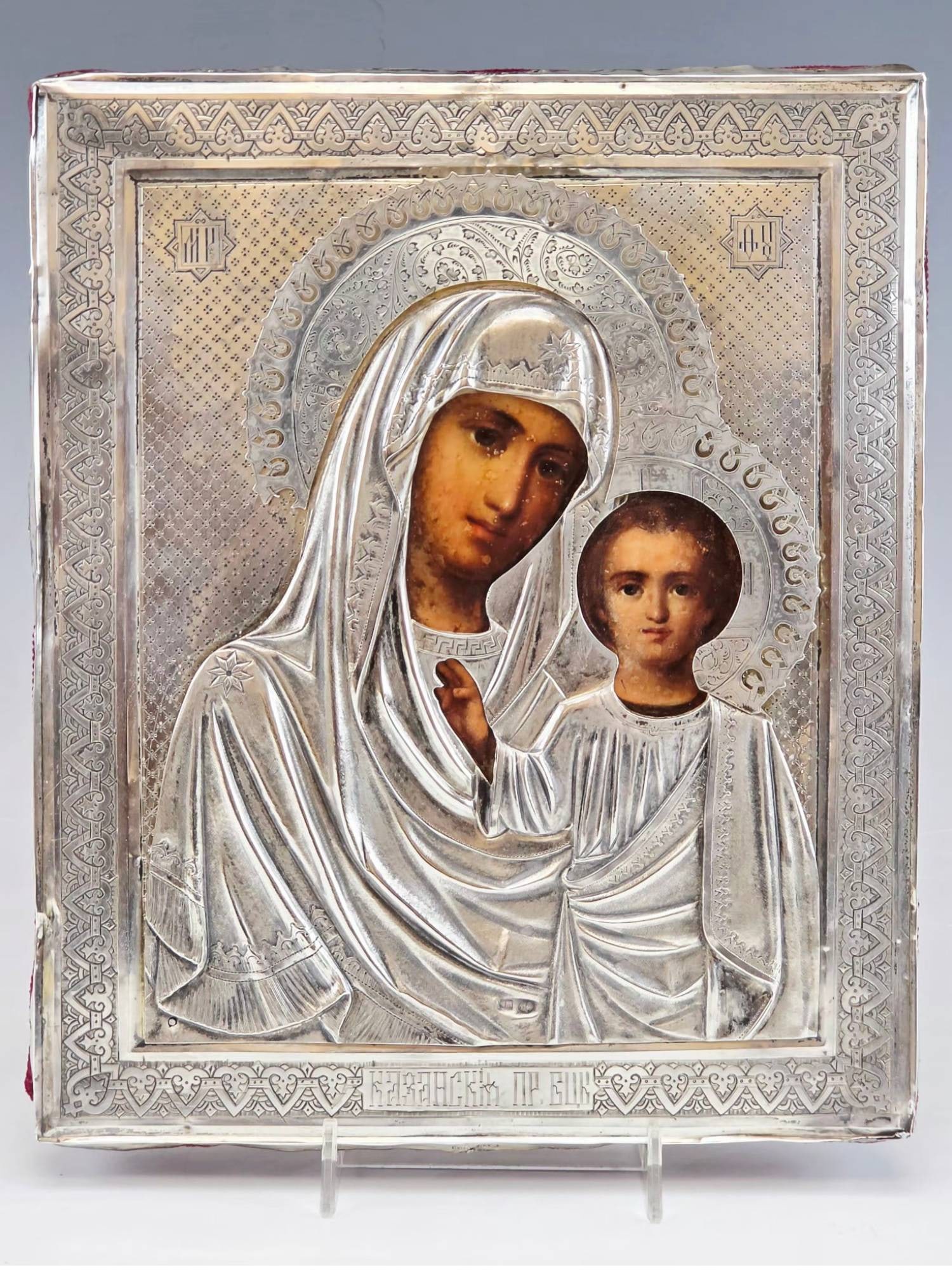 ANTIQUE RUSSIAN ICON KAZAN MOTHER OF GOD IN SILVER OKLAD (1 of 6)