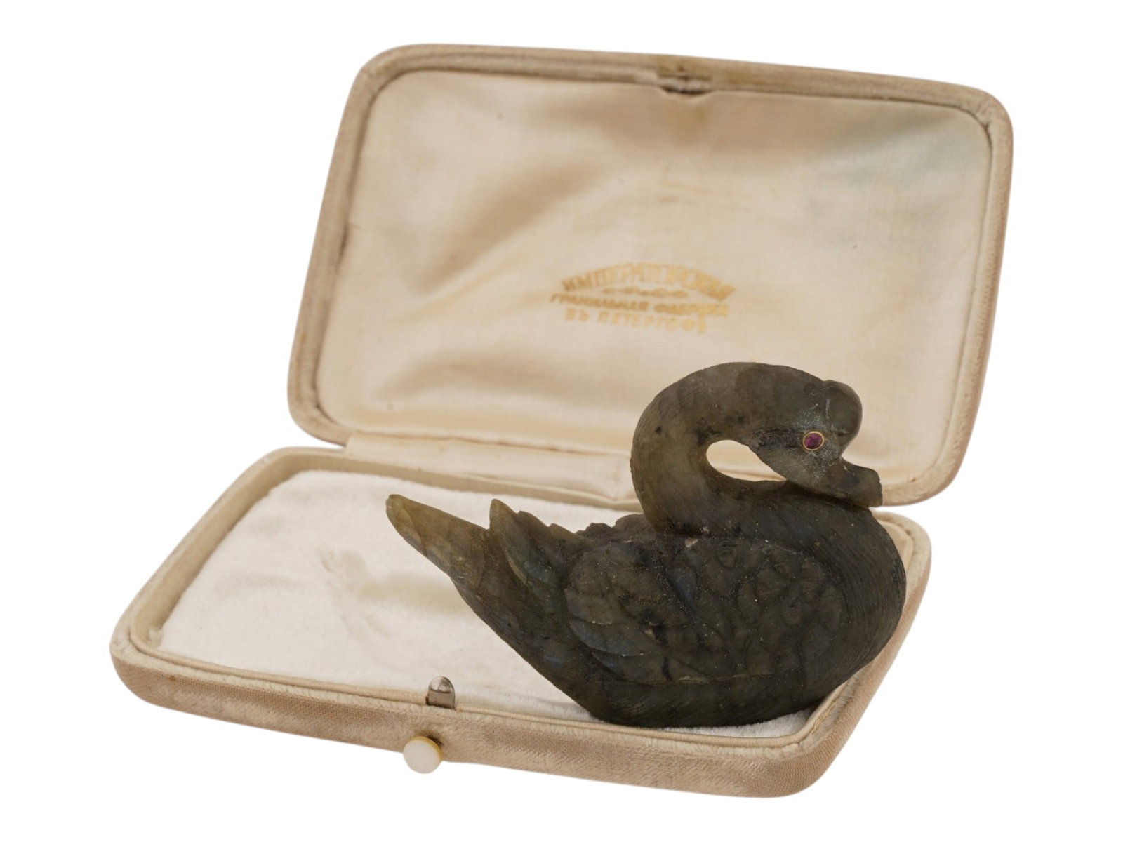 RUSSIAN CARVED SMOKY QUARTZ FIGURINE OF A SWAN (1 of 8)