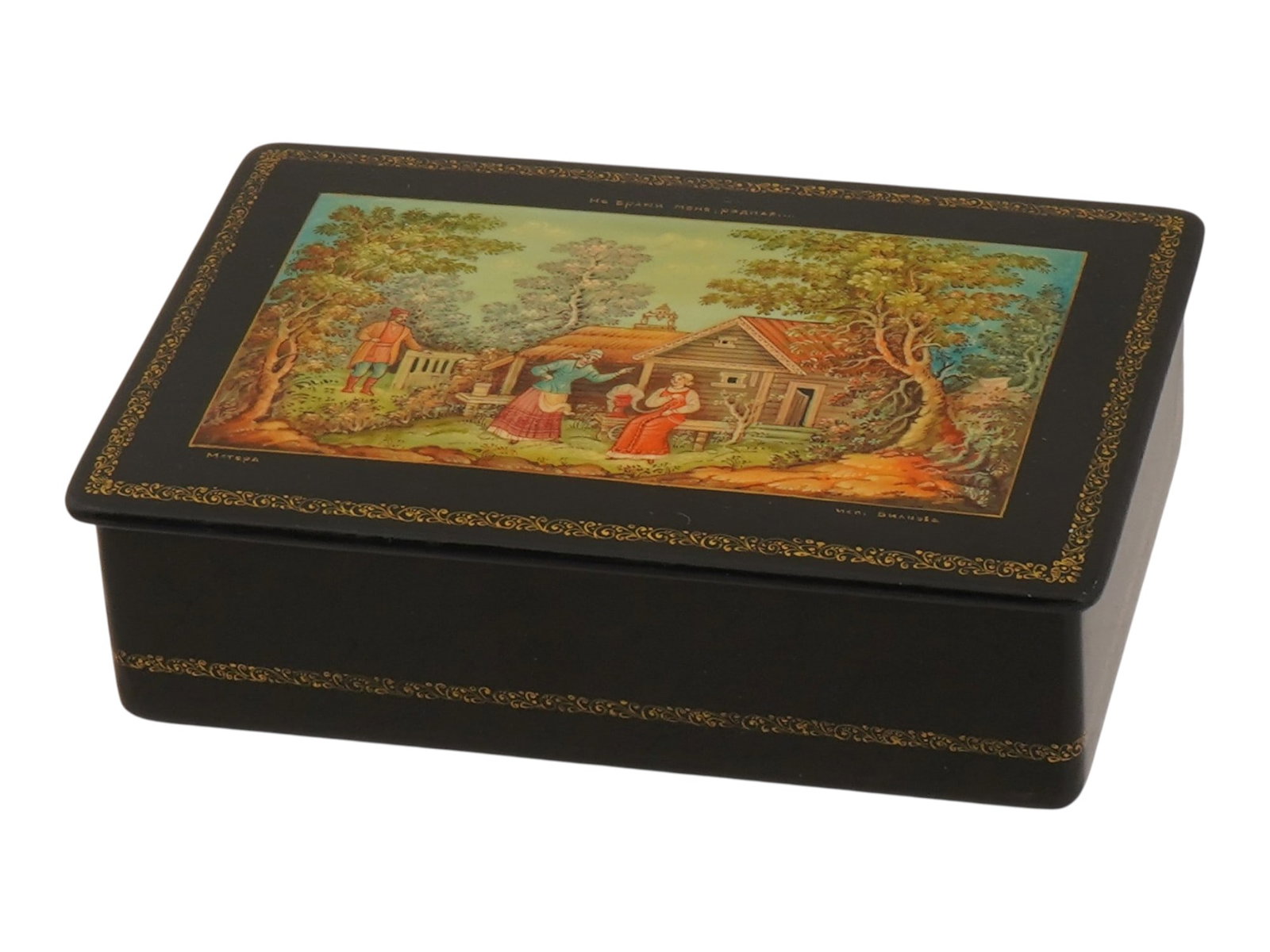 RUSSIAN FOLK ART MSTERA LACQUER COVERED PAINTED BOX: A Russian lacquer box finished in the traditional Mstera style, featuring a detailed miniature painting on the lid. The lid depicts a Folk Art scene, Dont Scold Me, My Dear, detailed with signature