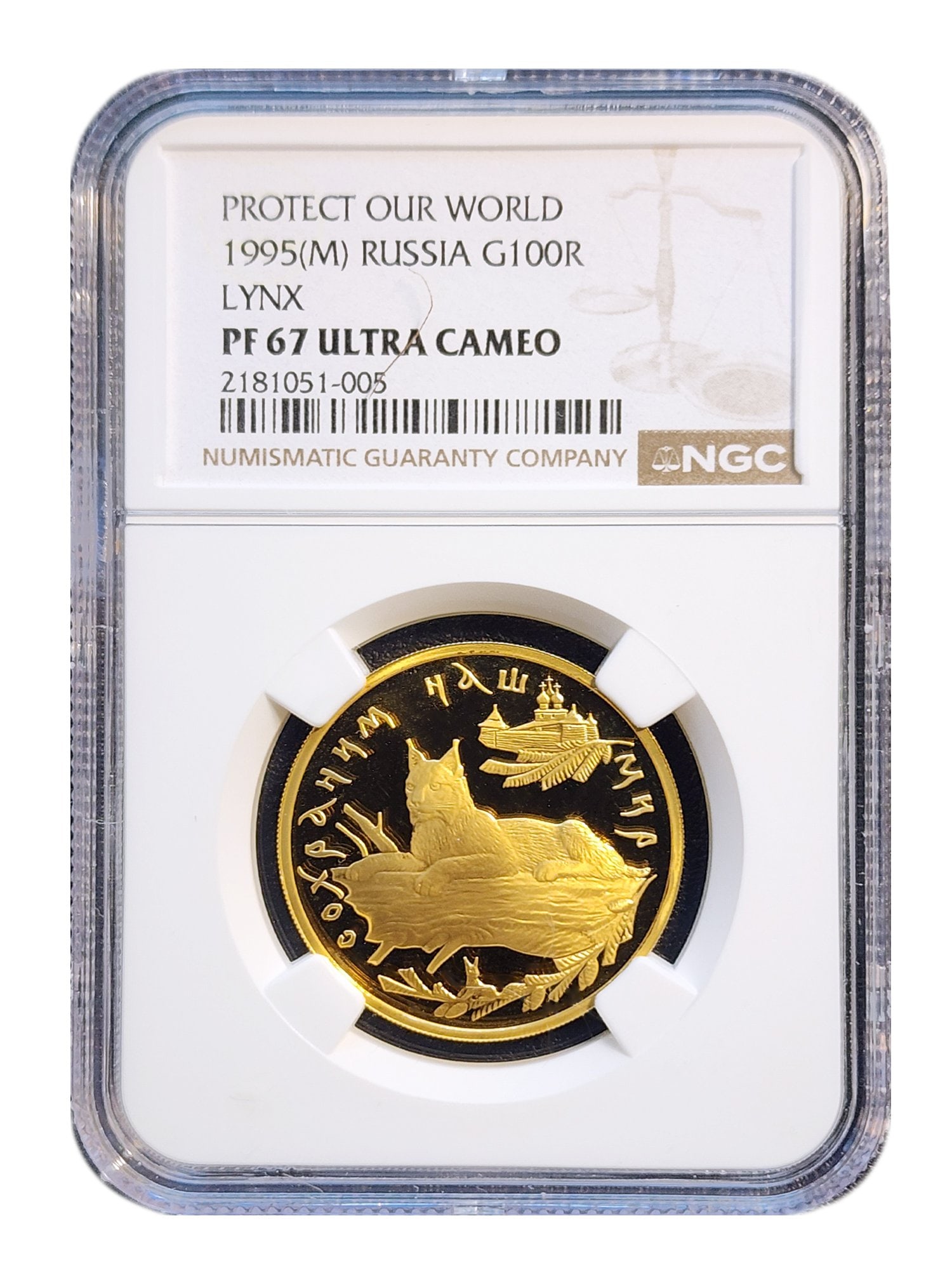 RUSSIA 100 ROUBLES 1995 GOLD LYNX NGC PF67: Gold 100 Roubles 1995 Lynx - "Protect Our World". Weight: 15.72 g, diameter: 30mm, thickness: 1.5mm, composition: gold (.999). Rare mintage: 3500. THIS LOT IS ELIGIBLE FOR A 30-DAY UNCONDITIONAL RETUR