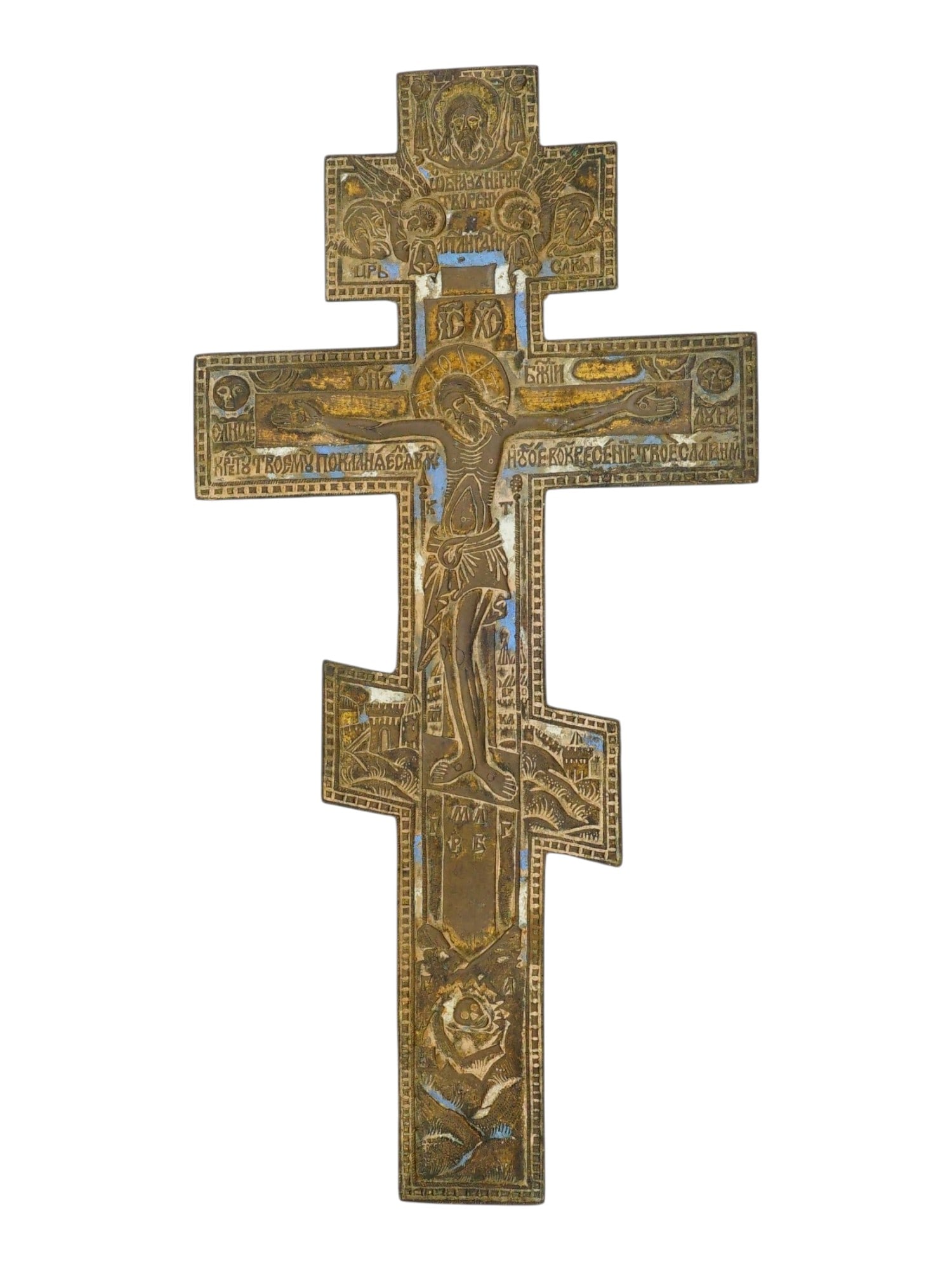 ANTIQUE RUSSIAN ORTHODOX ENAMELED BRONZE CROSS: An antique 19th-century Russian Orthodox bronze cross with relief depictions of the Crucifixion of Jesus, saints and angels. Enamel background. The backside is decorated with engraved floral ornaments