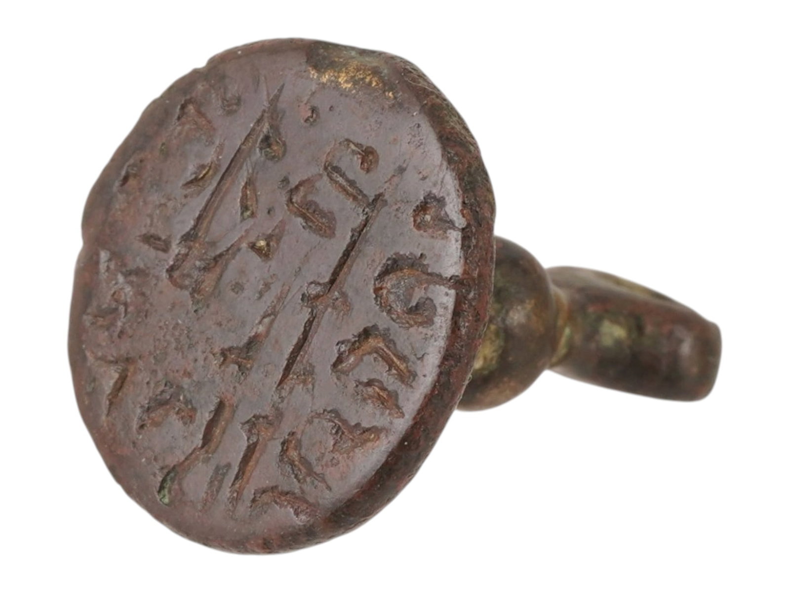 ANCIENT ISLAMIC BRONZE SEAL INSCRIPTIONS 600 TO 900 AD (1 of 7)