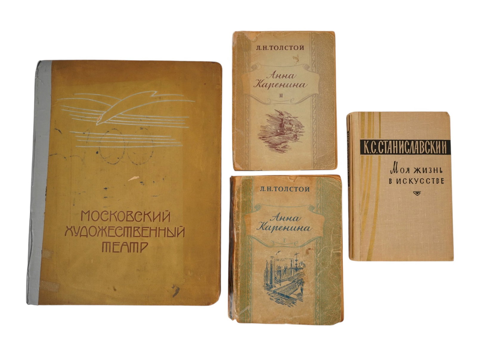 VINTAGE RUSSIAN SOVIET BOOKS LITERATURE AND THEATER: A group of four vintage Russian Soviet books centered on the history of literature and theater, including a 1955 illustrated volume on the Moscow Art Theatre documenting productions and the work of fo