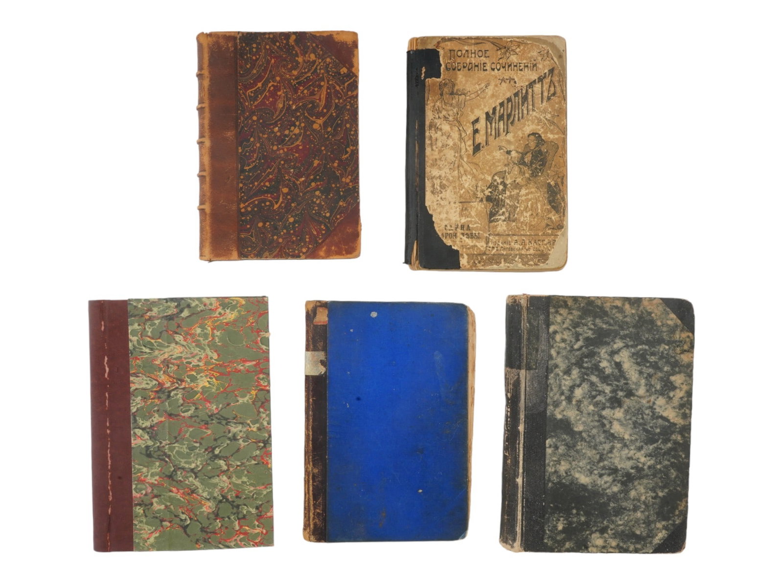 ANTIQUE RUSSIAN BOOKS BY BURENIN MARLITT YUSHKEVICH: A lot of five antique Russian books in custom-made hardcovers. The Modern Niobe by Jonas Lie, published in Saint Petersburg, 1895. The Tail by Viktor Burenin, pen name Count Zhasminov, published in Sa