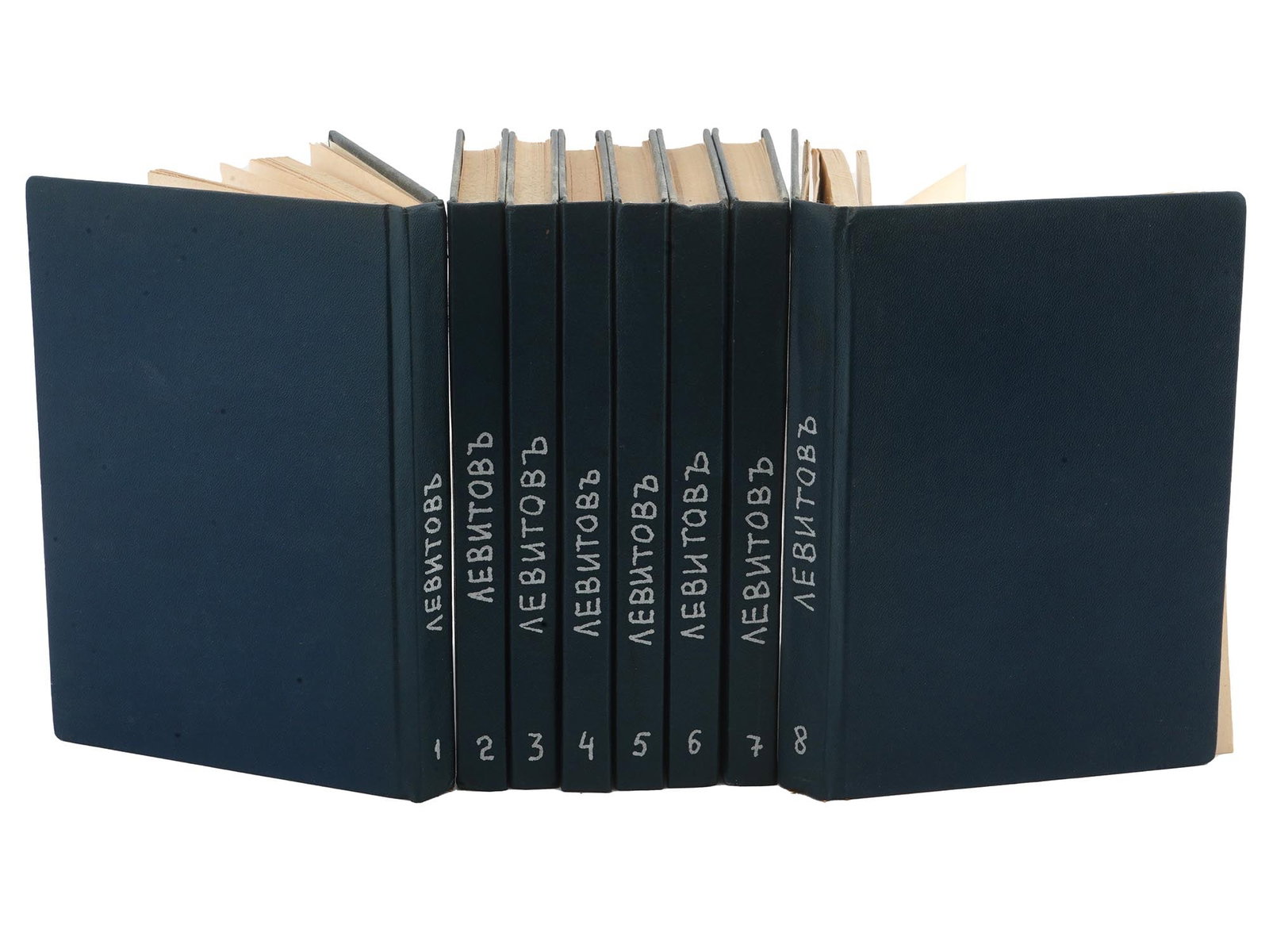 1911 SELECTED WORKS BY ALEKSANDR LEVITOV IN 8 VOLS (1 of 16)