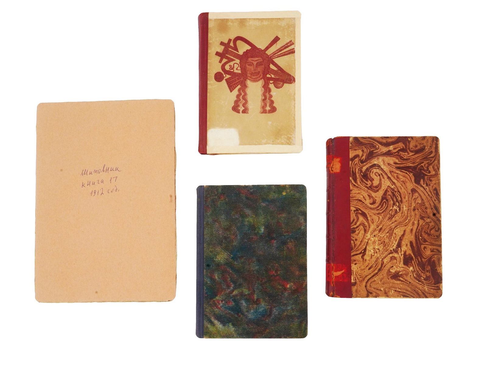 ANTIQUE RUSSIAN AND EARLY SOVIET FICTION BOOKS (1 of 12)