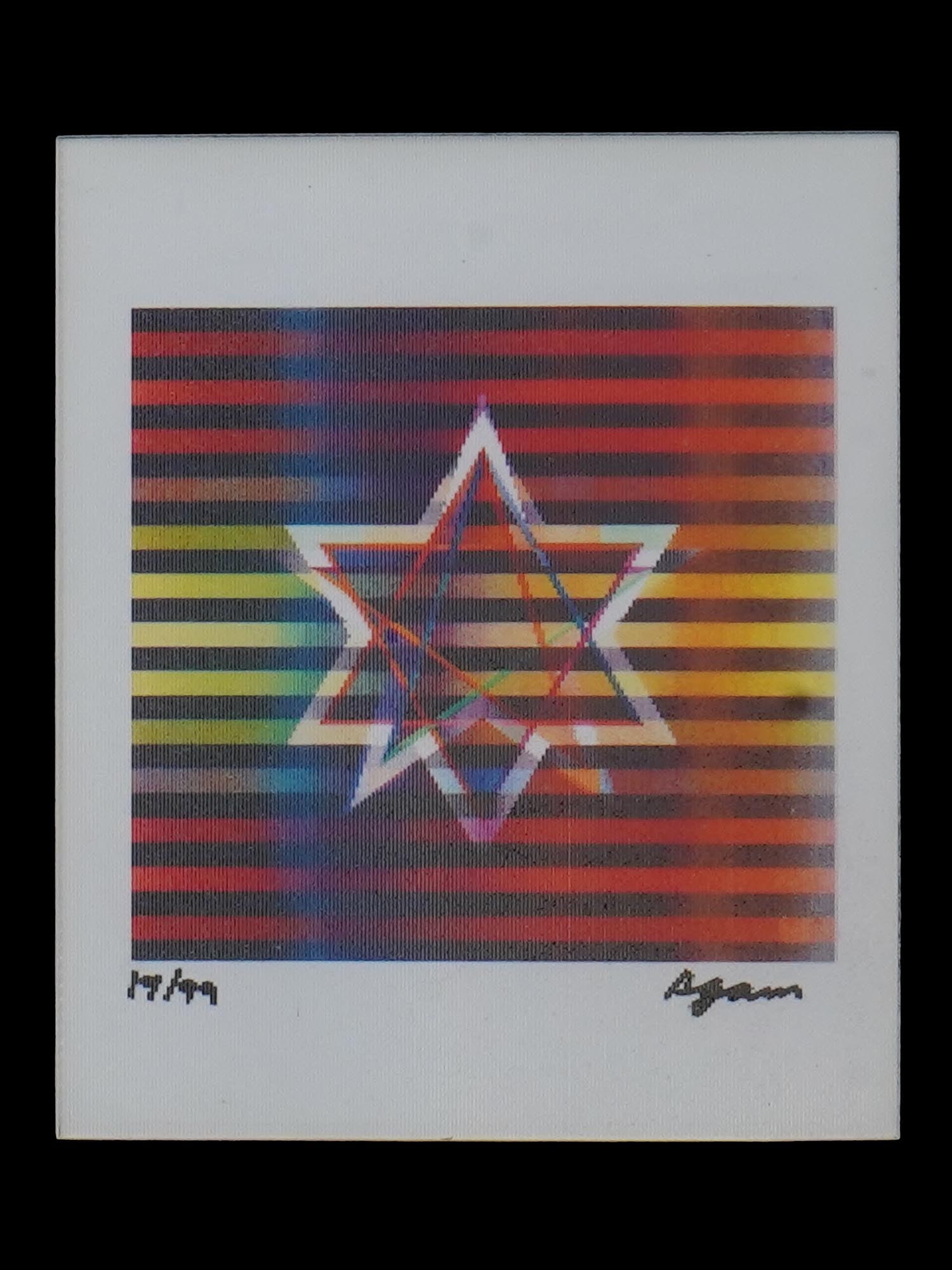 YAACOV AGAM ISRAELI LIMITED EDITION AGAMOGRAPH: Color agamograph print by Yaacov Agam, born 1928, an Israeli artist known for his contributions to optical and kinetic art. The piece represents a polychrome star and stripes composition. Signed by th